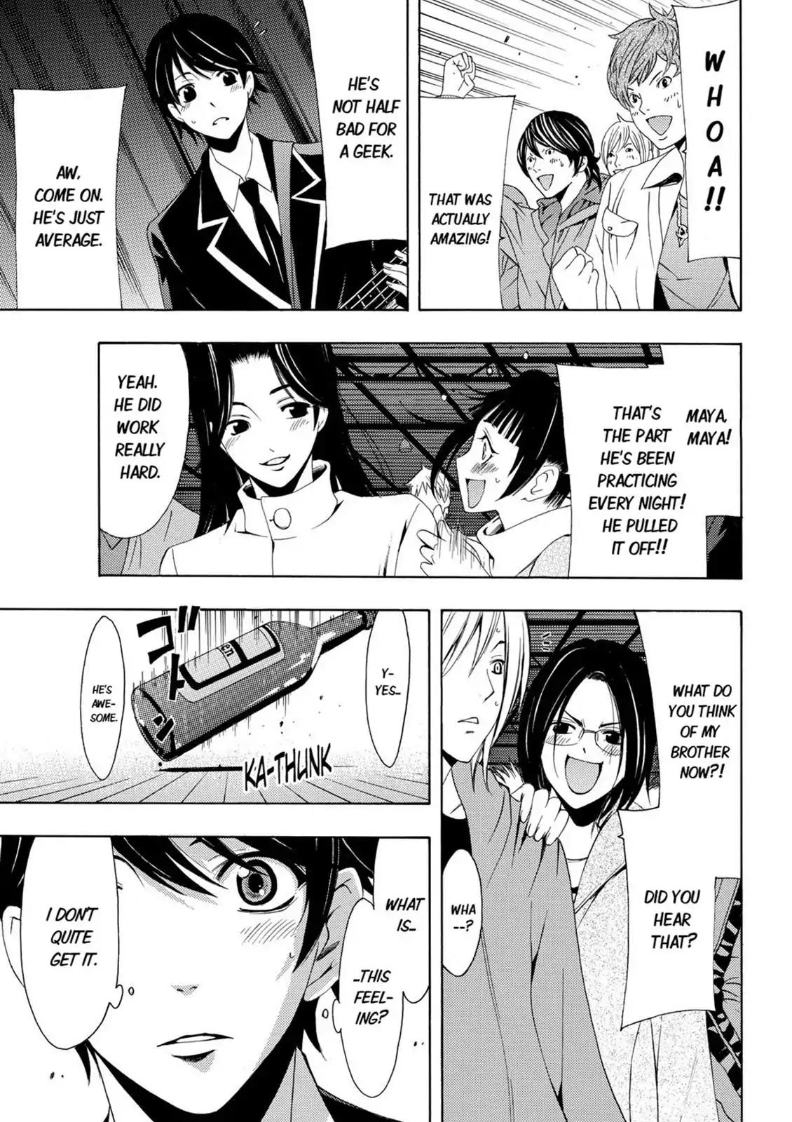 Fuuka Chapter 29 page 11 - Chapter 29: Awesome!