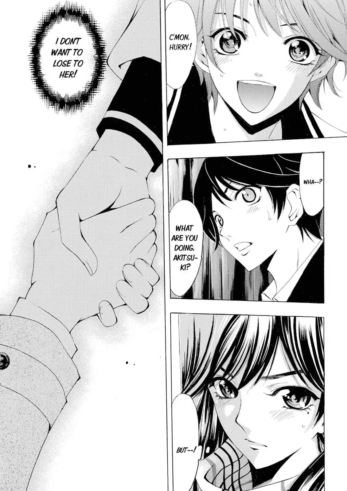 Fuuka Chapter 29 page 15 - Chapter 29: Awesome!