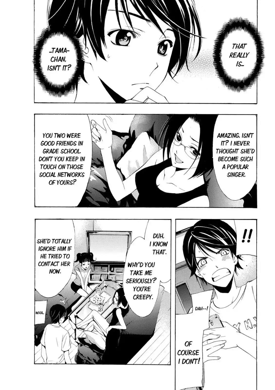 Fuuka Chapter 3 page 3 - Chapter 3: The Reason For Her Tears!