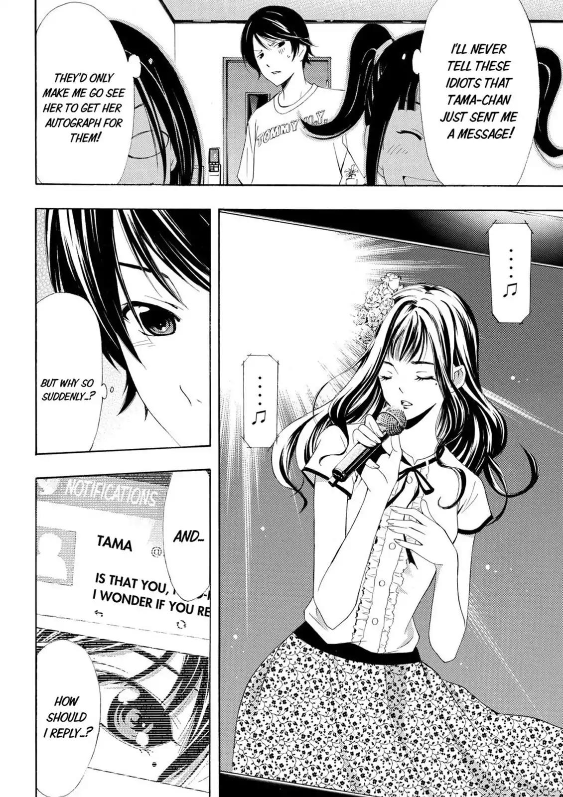Fuuka Chapter 3 page 4 - Chapter 3: The Reason For Her Tears!