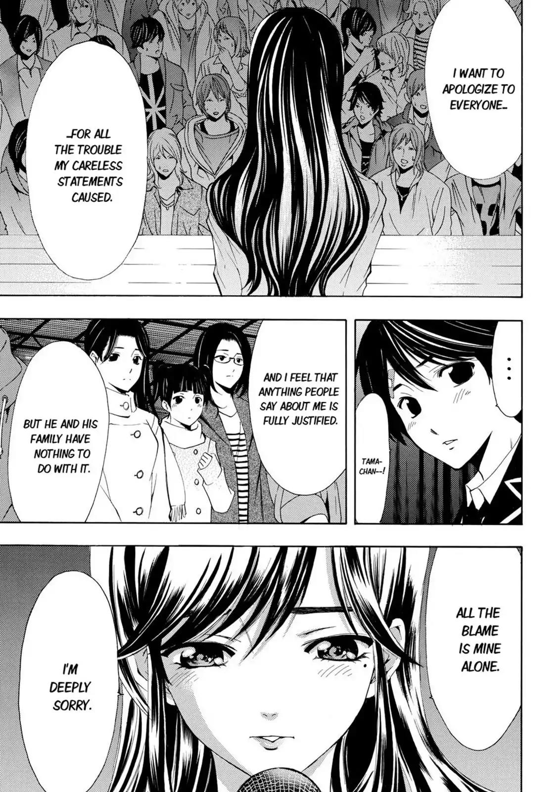 Fuuka Chapter 30 page 11 - Chapter 30: Top!