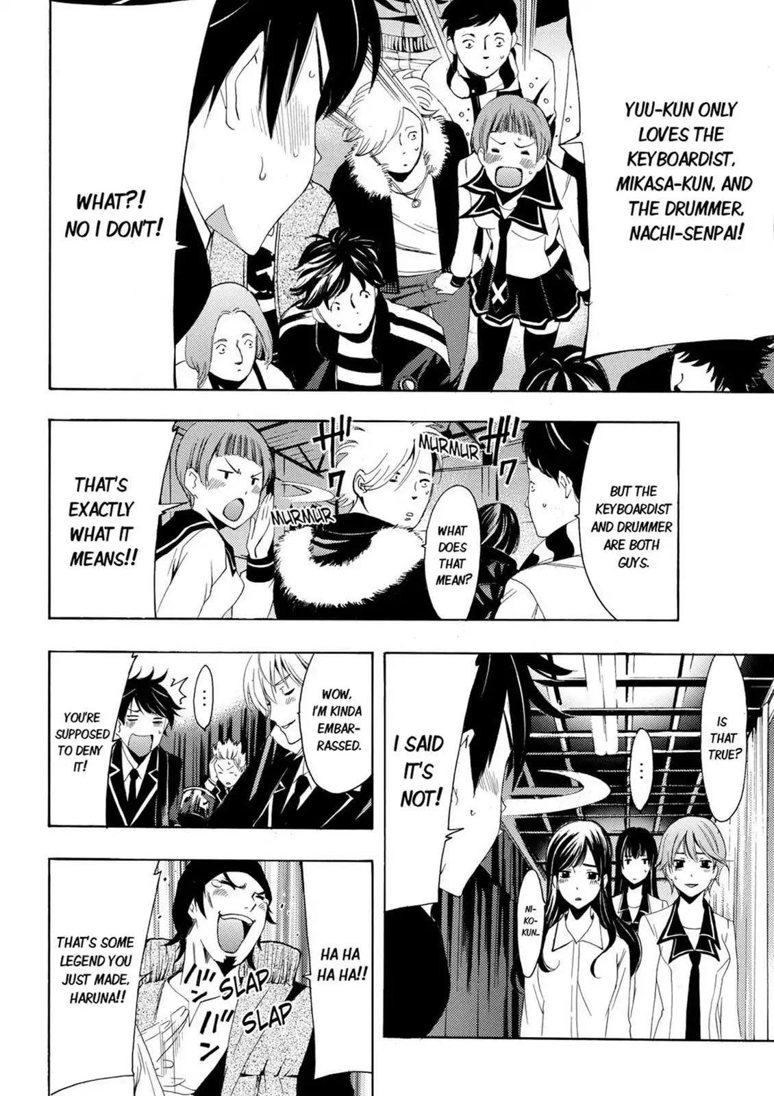 Fuuka Chapter 30 page 16 - Chapter 30: Top!