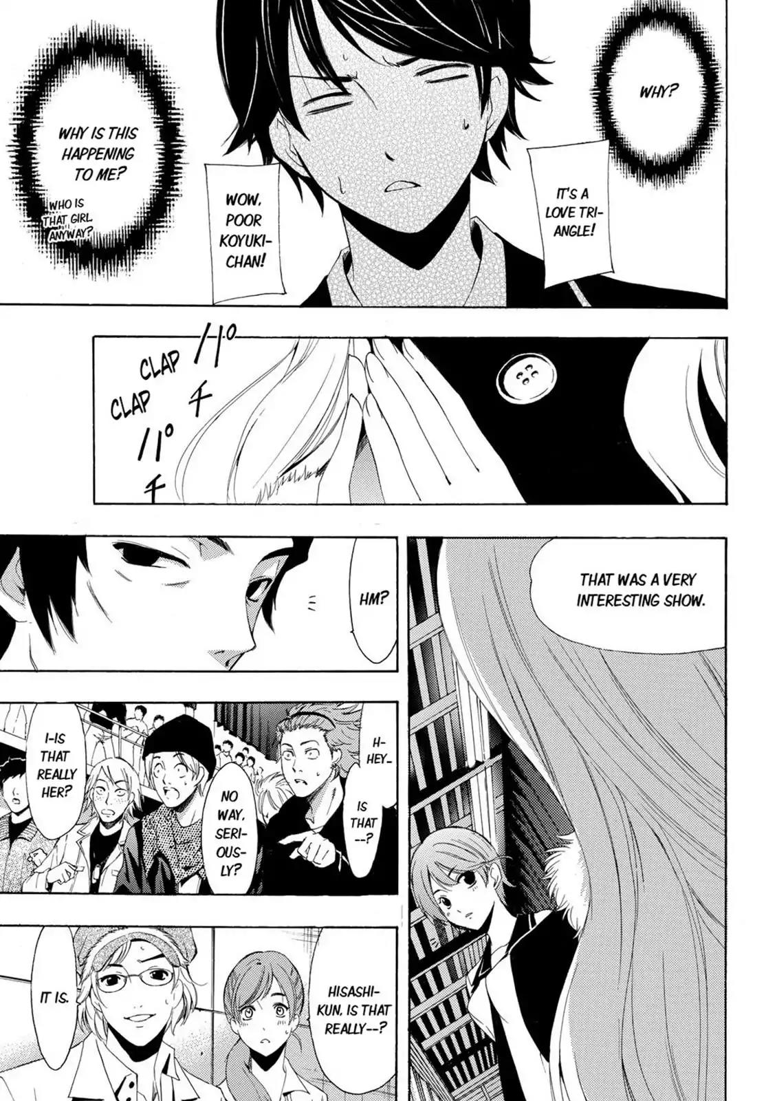 Fuuka Chapter 30 page 17 - Chapter 30: Top!
