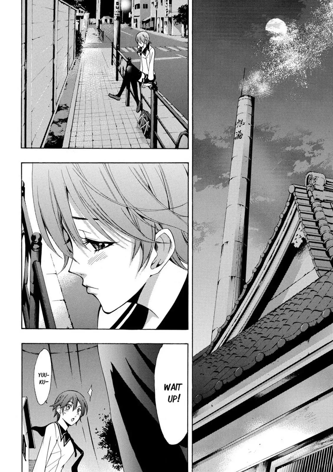 Fuuka Chapter 32 page 12 - Chapter 32: No!