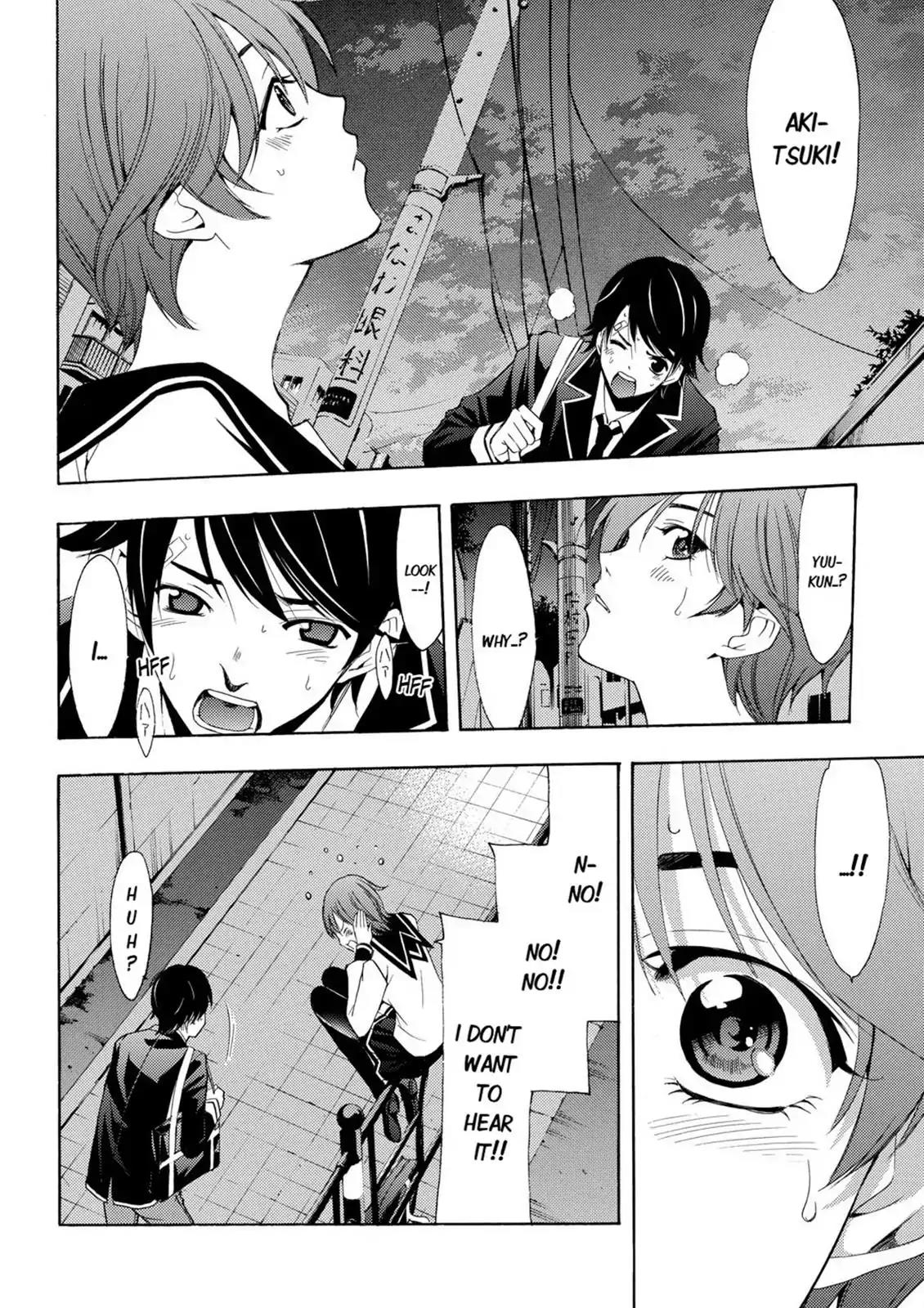 Fuuka Chapter 32 page 14 - Chapter 32: No!