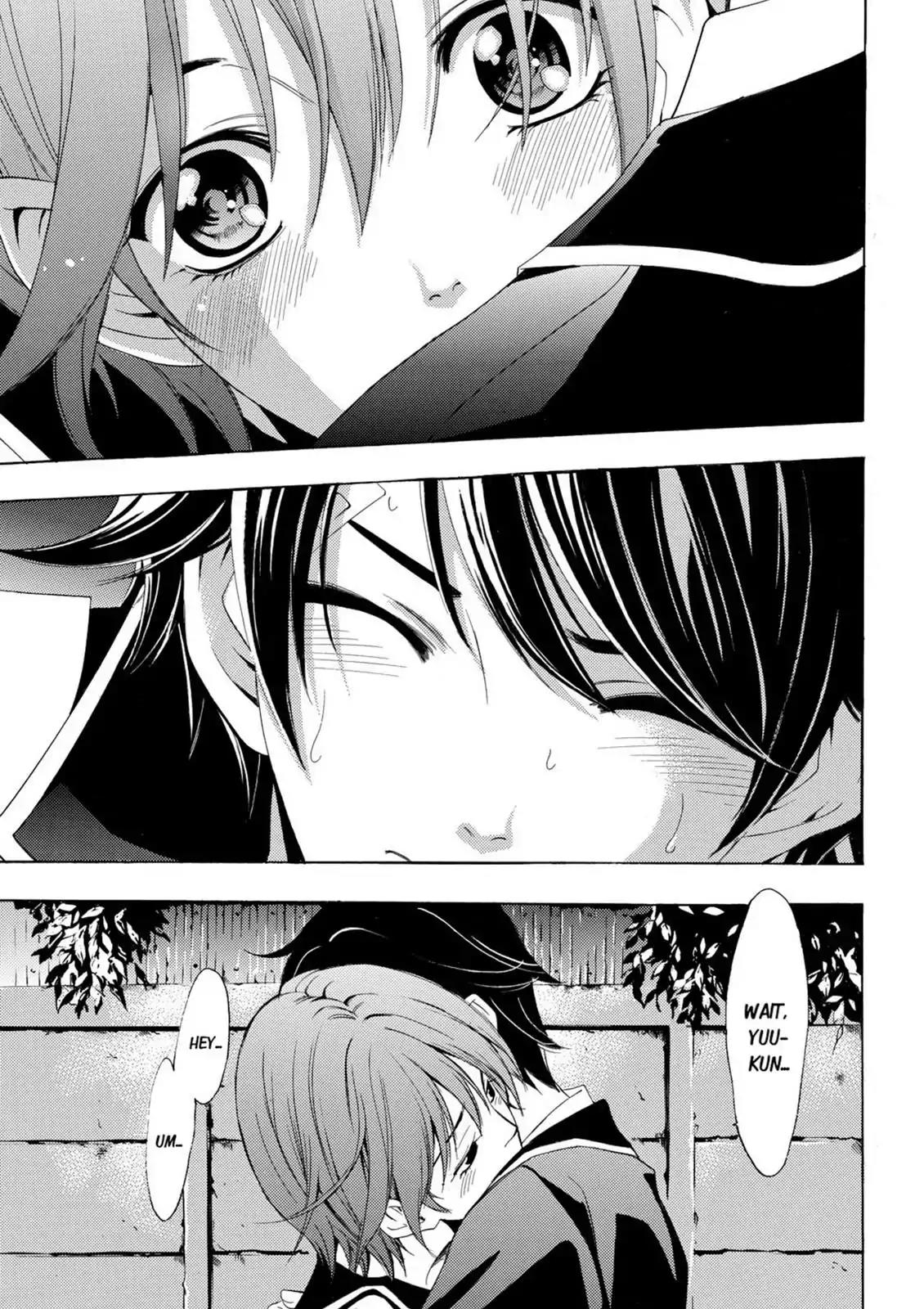 Fuuka Chapter 32 page 17 - Chapter 32: No!