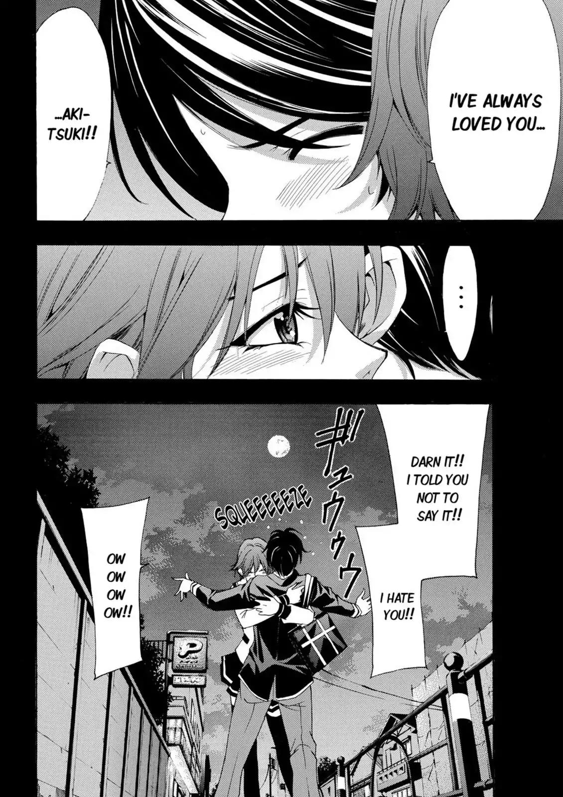 Fuuka Chapter 32 page 18 - Chapter 32: No!