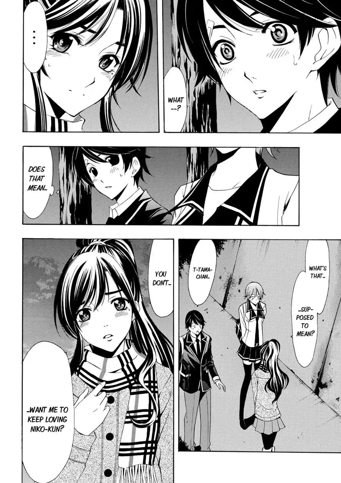 Fuuka Chapter 32 page 2 - Chapter 32: No!