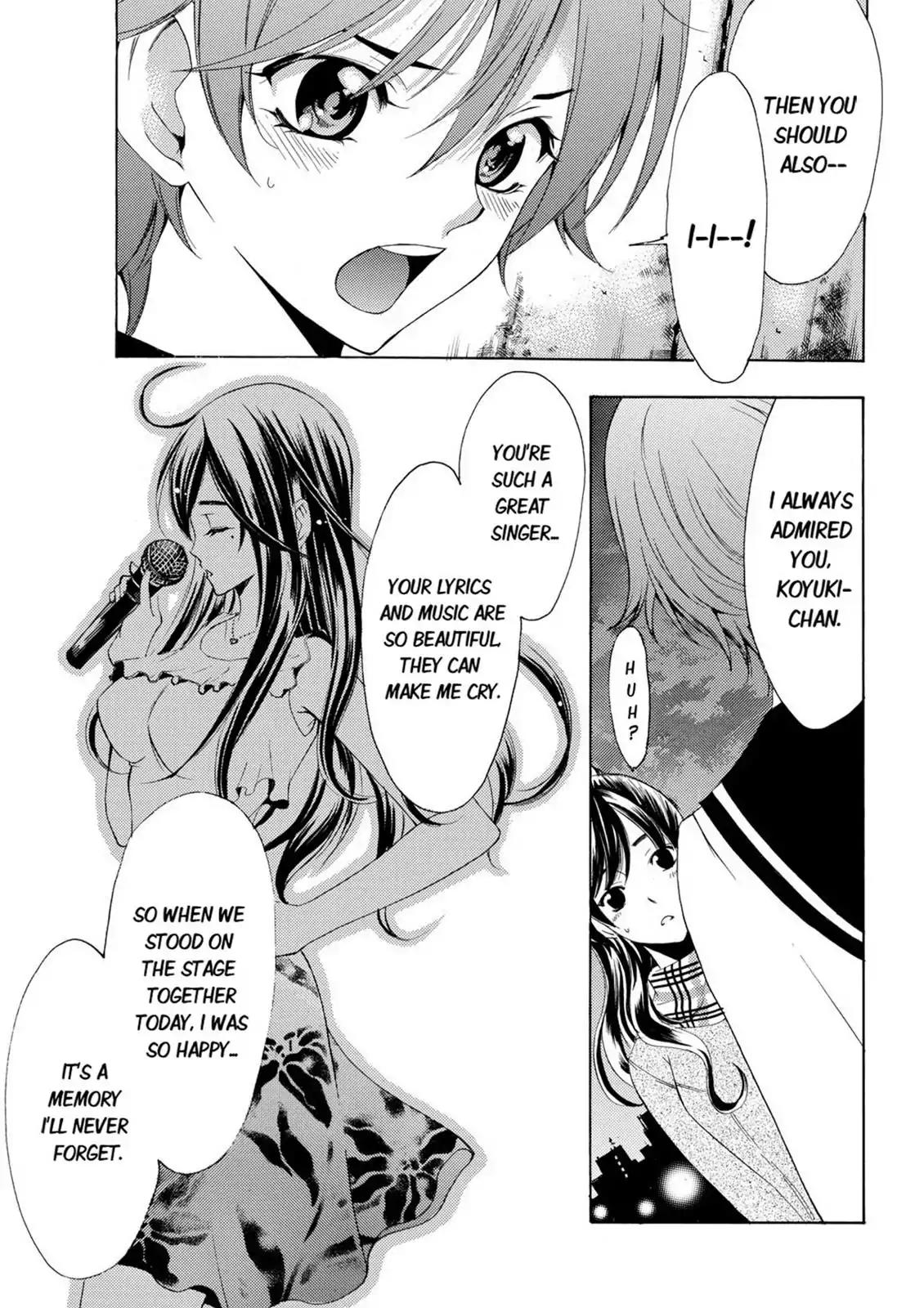 Fuuka Chapter 32 page 3 - Chapter 32: No!
