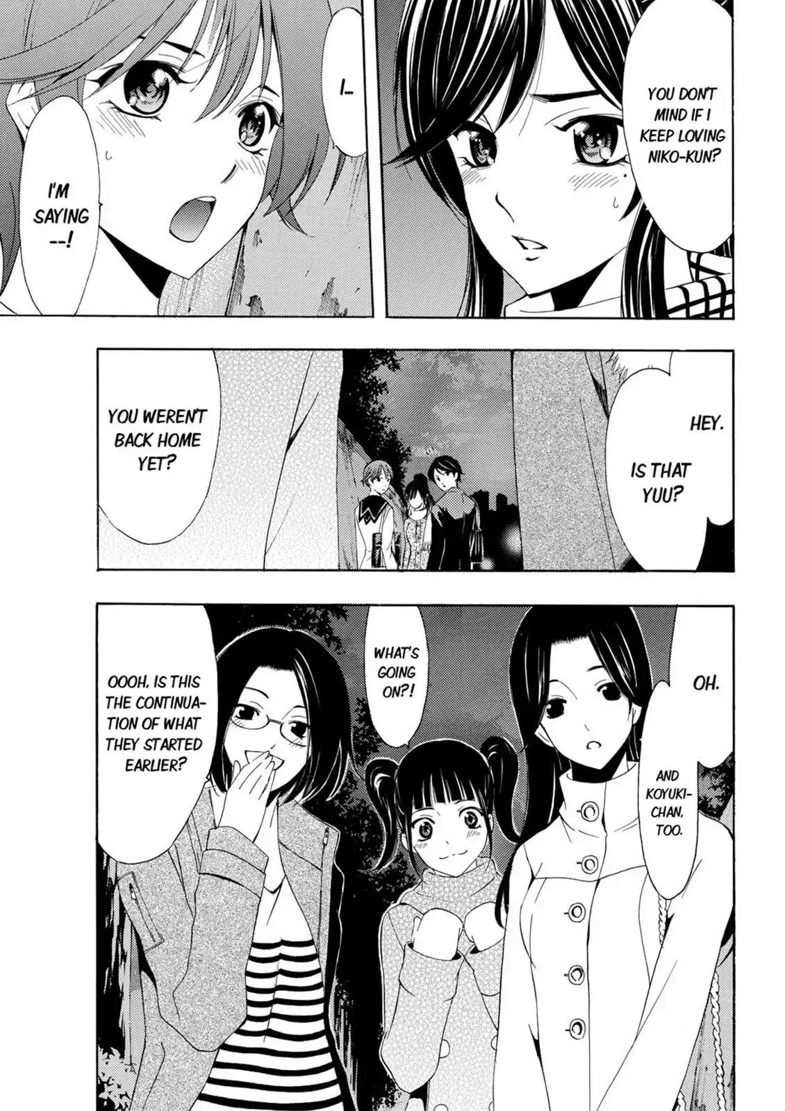 Fuuka Chapter 32 page 5 - Chapter 32: No!