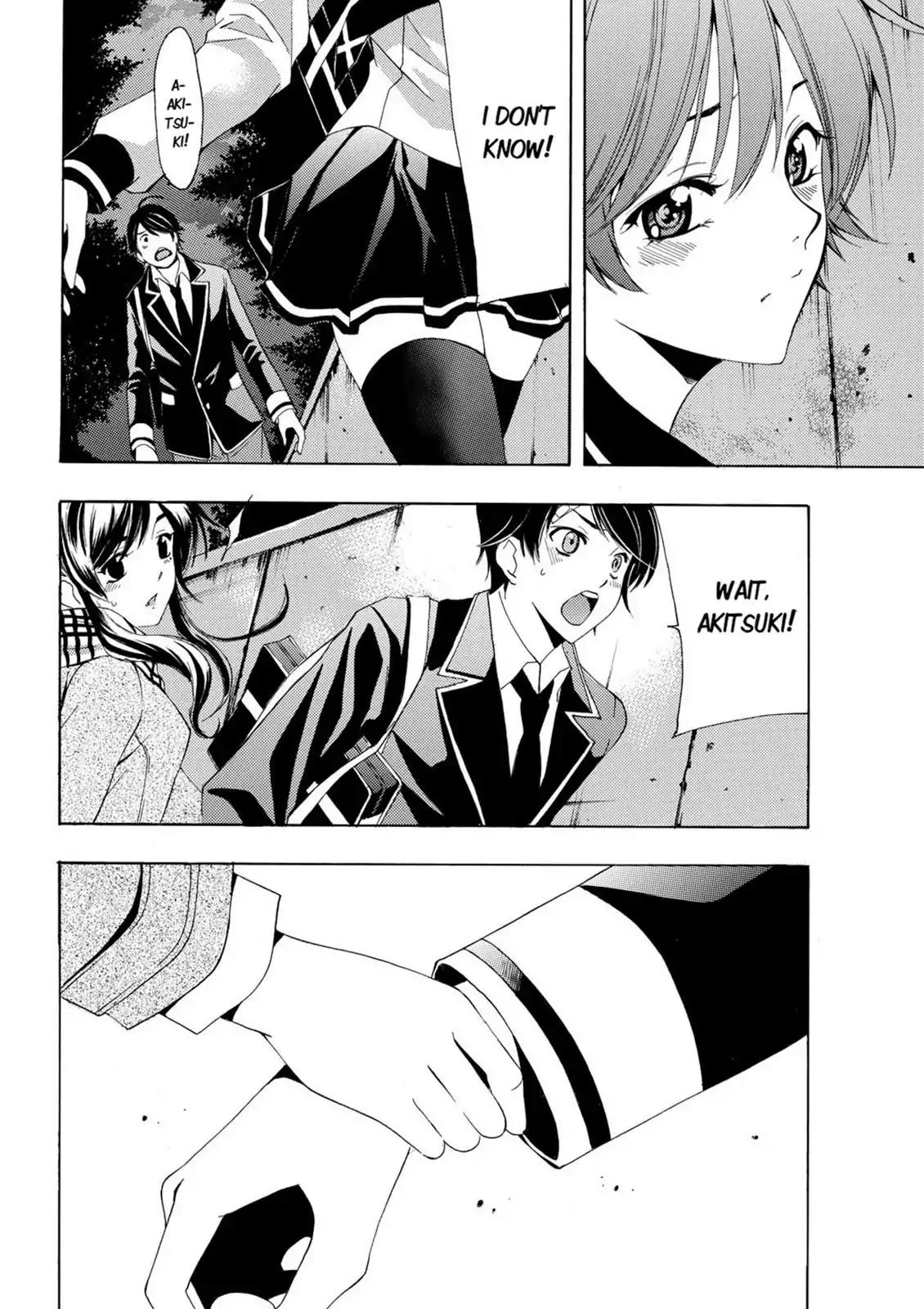 Fuuka Chapter 32 page 6 - Chapter 32: No!