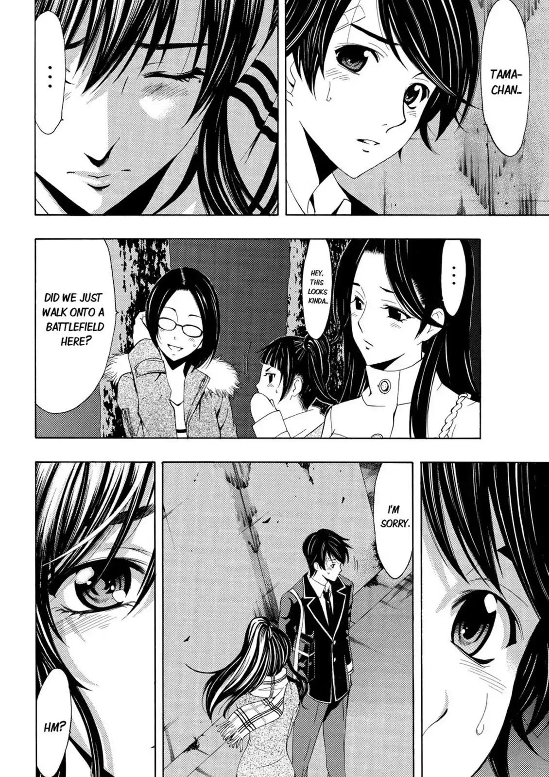 Fuuka Chapter 32 page 8 - Chapter 32: No!