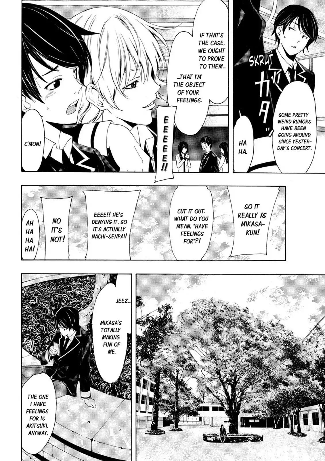 Fuuka Chapter 33 page 4 - Chapter 33: Since!