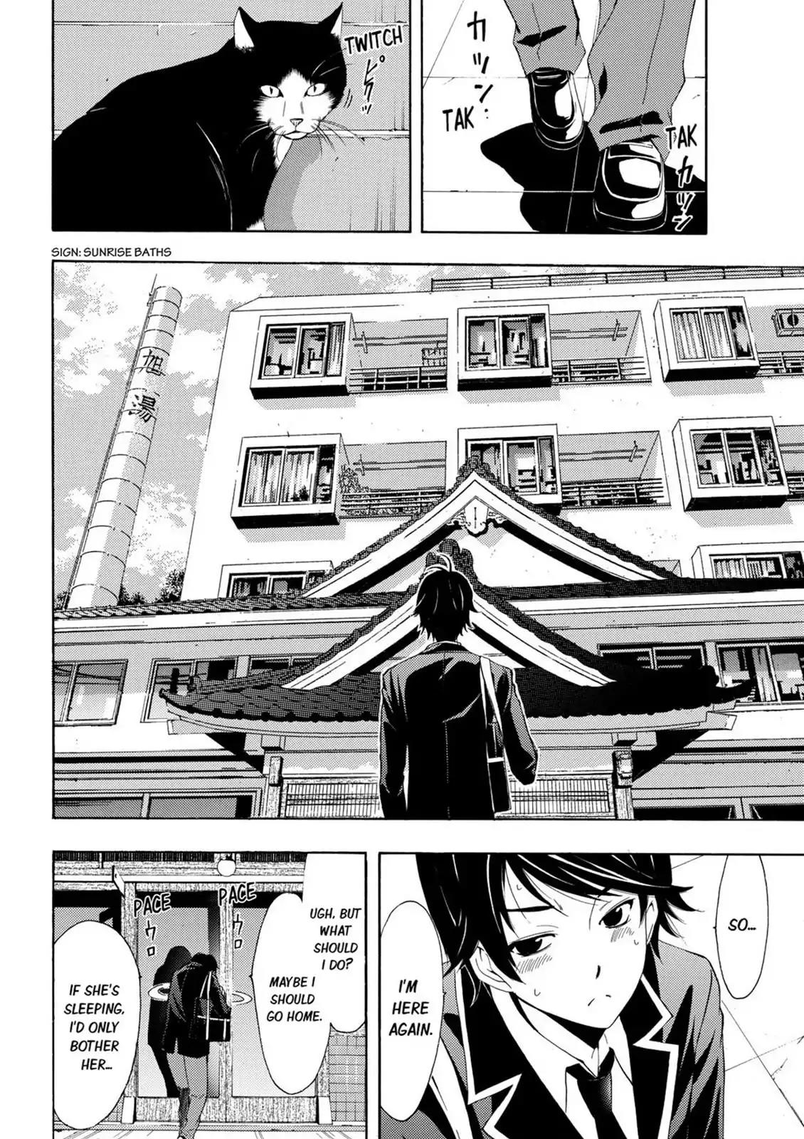 Fuuka Chapter 33 page 6 - Chapter 33: Since!