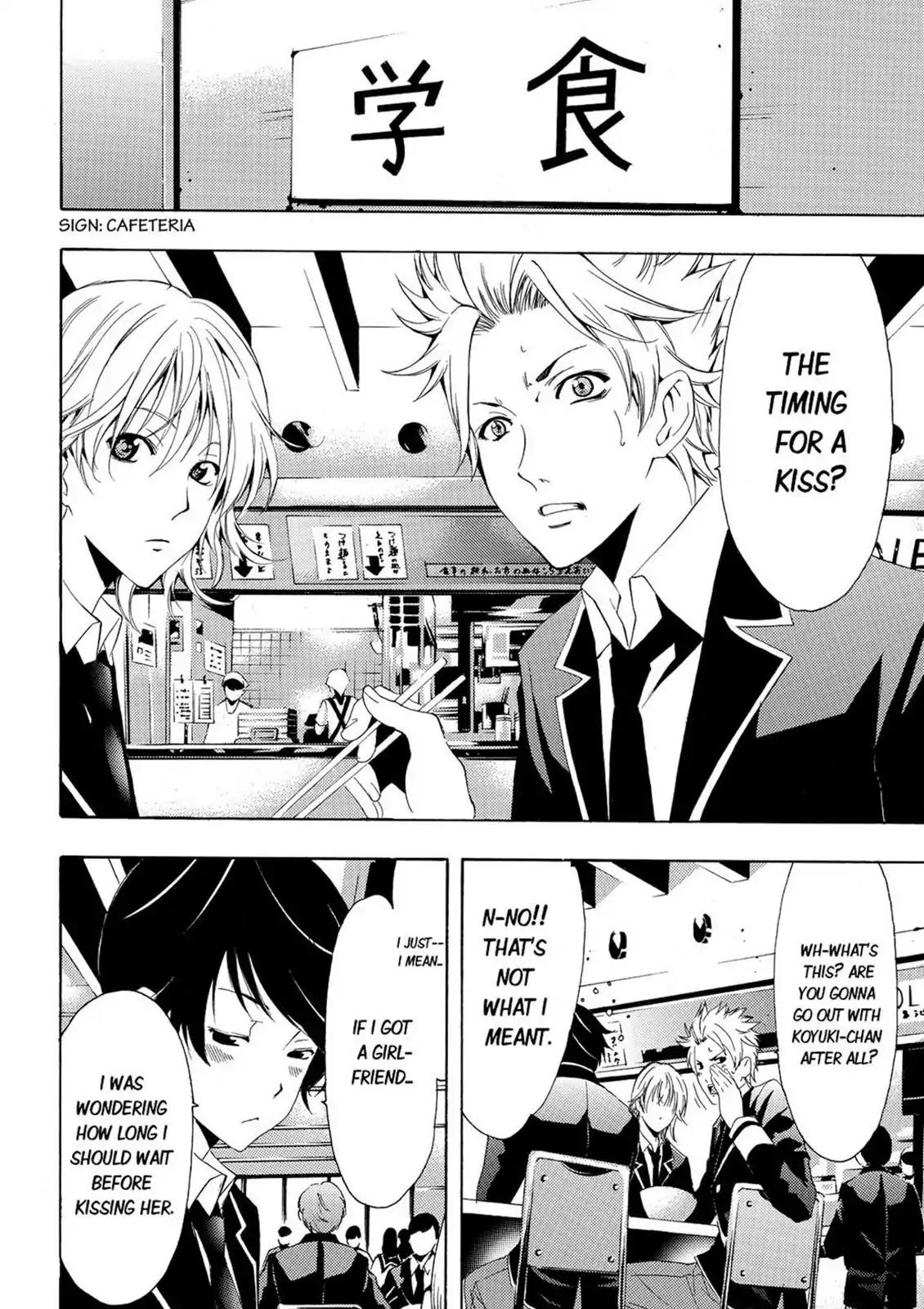 Fuuka Chapter 34 page 4 - Chapter 34: Timing!