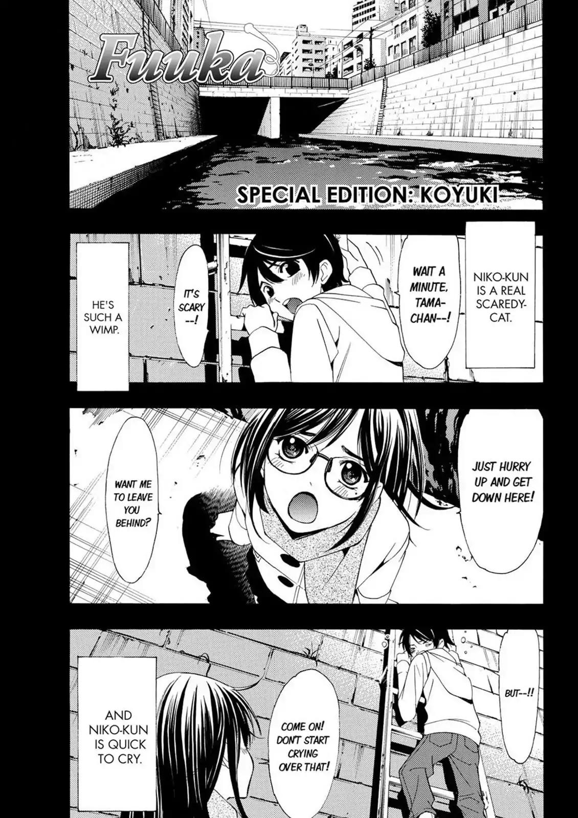 Fuuka Chapter 36.1 page 1 - Chapter 36.1: Special Edition: Koyuki