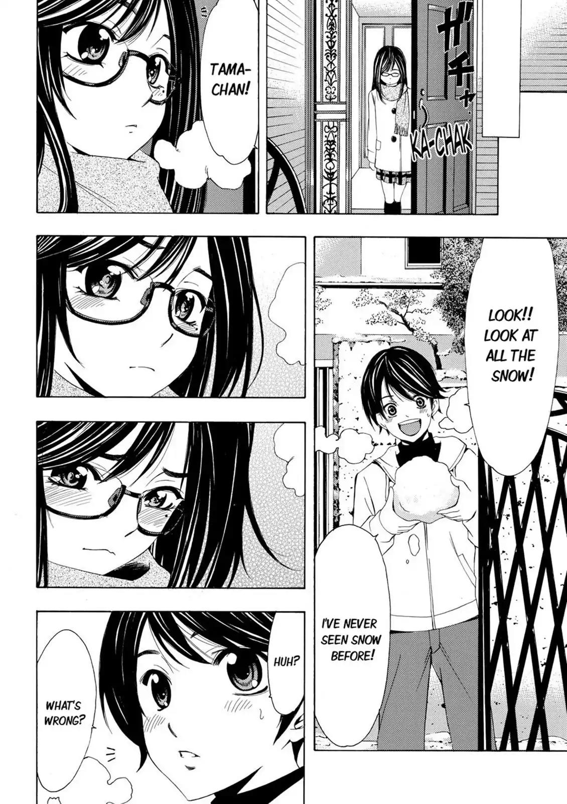 Fuuka Chapter 36.1 page 10 - Chapter 36.1: Special Edition: Koyuki