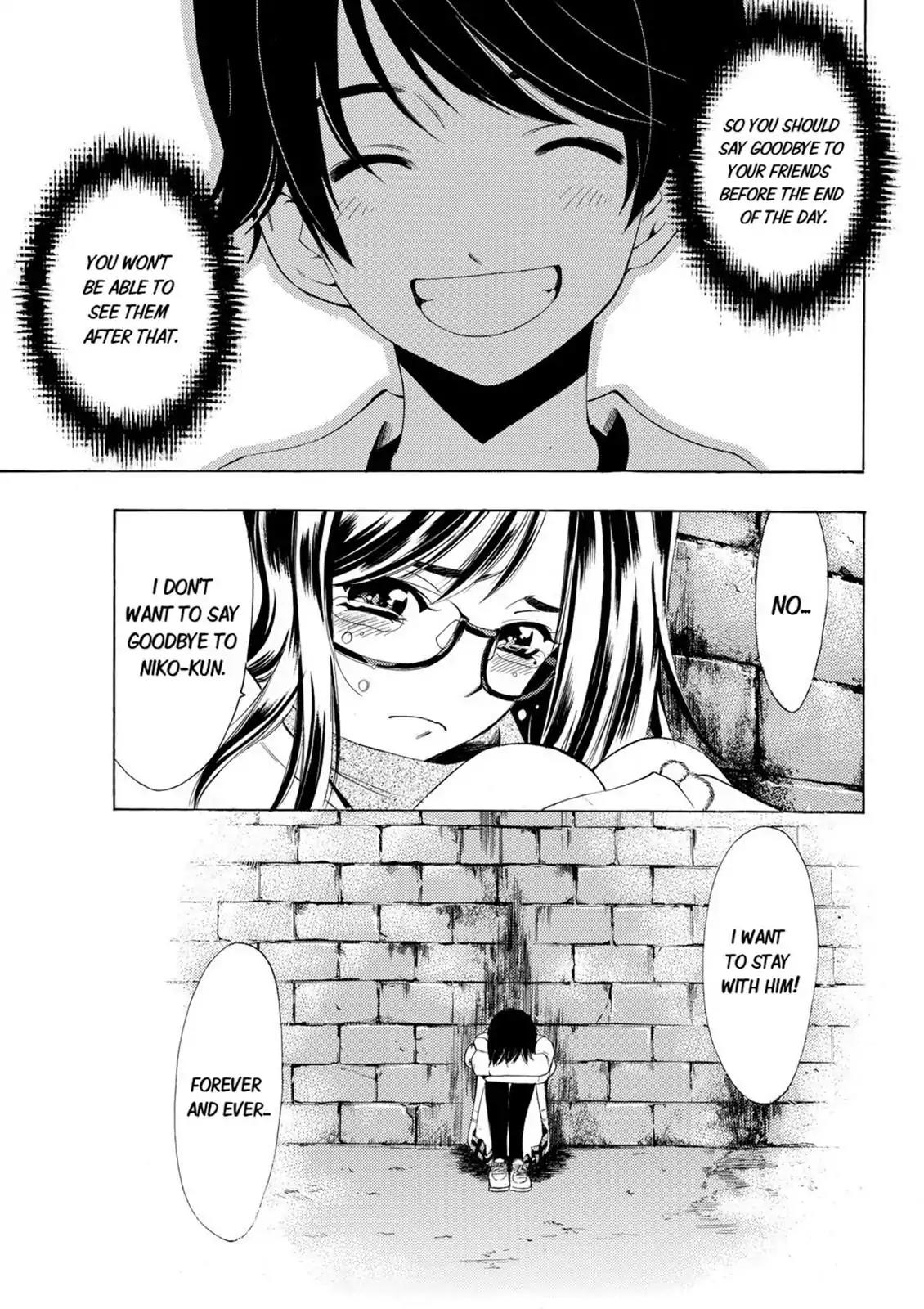 Fuuka Chapter 36.1 page 13 - Chapter 36.1: Special Edition: Koyuki