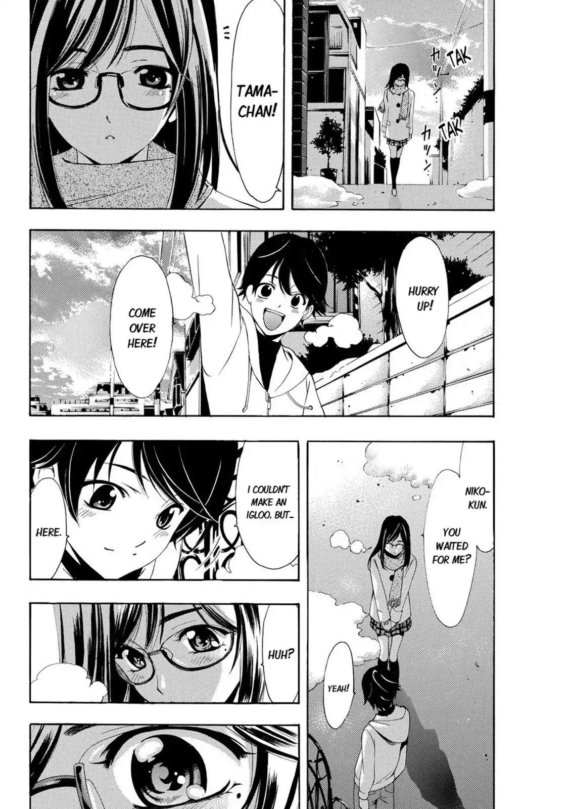 Fuuka Chapter 36.1 page 14 - Chapter 36.1: Special Edition: Koyuki