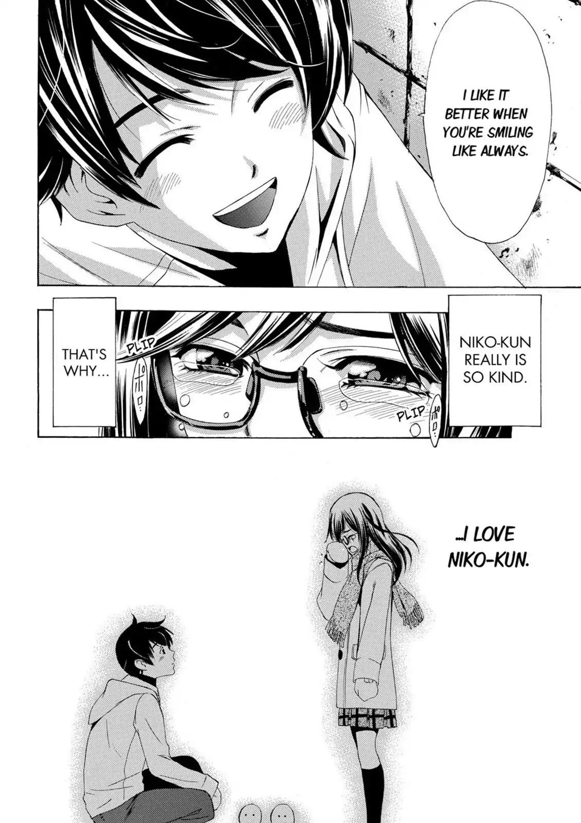 Fuuka Chapter 36.1 page 16 - Chapter 36.1: Special Edition: Koyuki