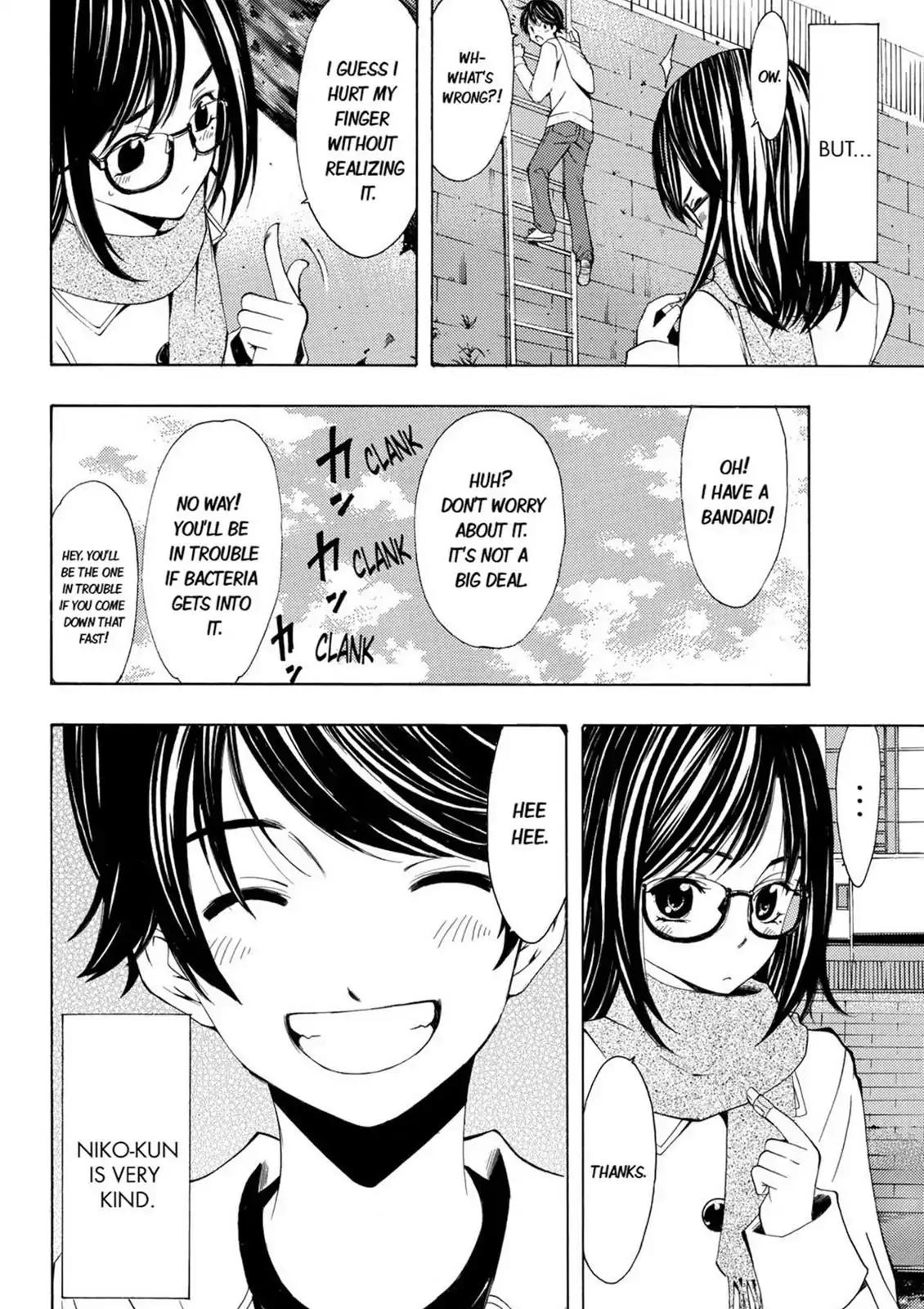 Fuuka Chapter 36.1 page 2 - Chapter 36.1: Special Edition: Koyuki