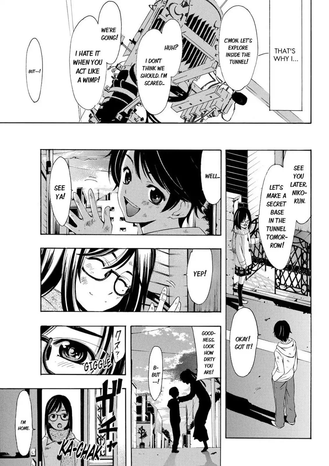 Fuuka Chapter 36.1 page 3 - Chapter 36.1: Special Edition: Koyuki