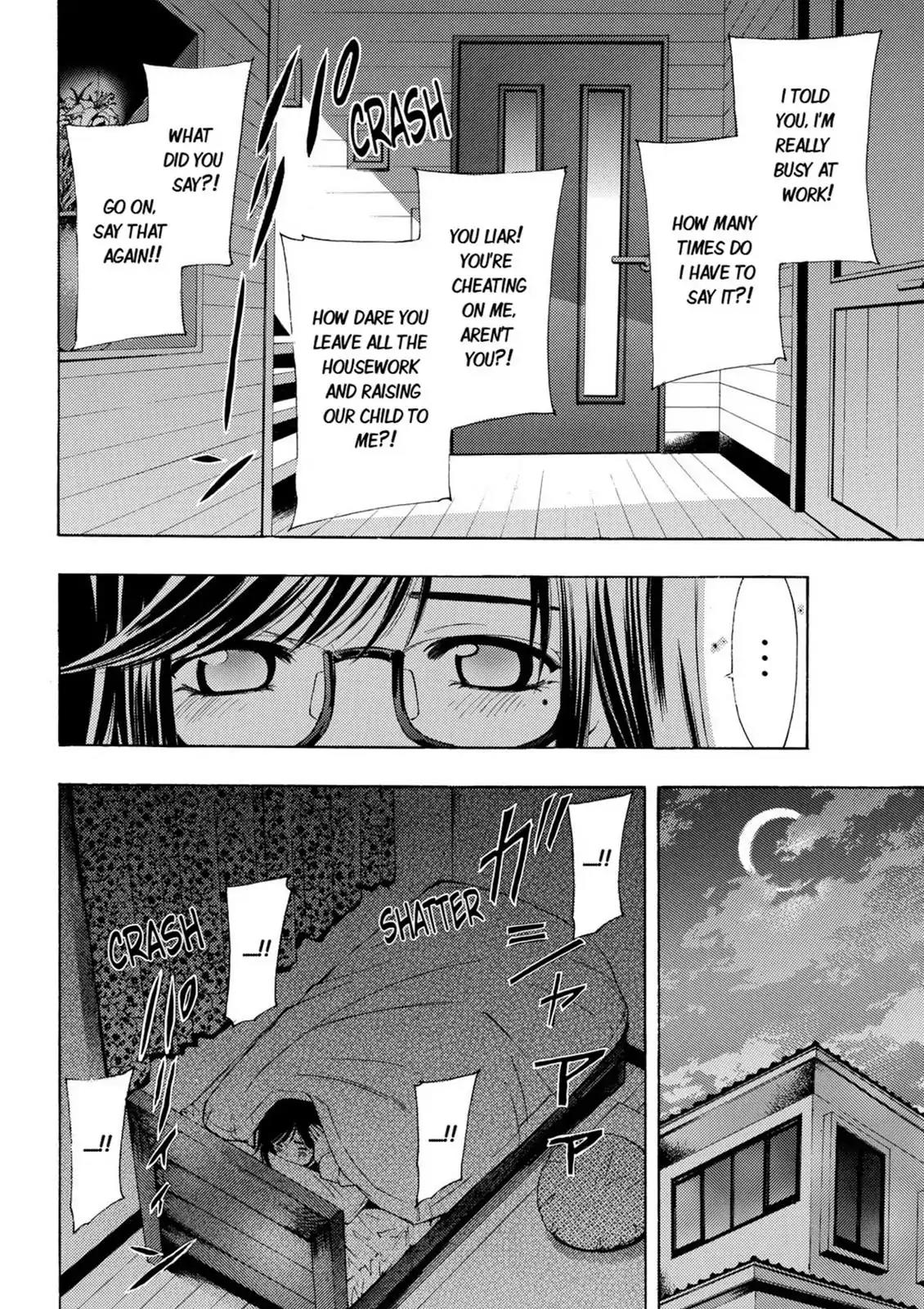 Fuuka Chapter 36.1 page 4 - Chapter 36.1: Special Edition: Koyuki