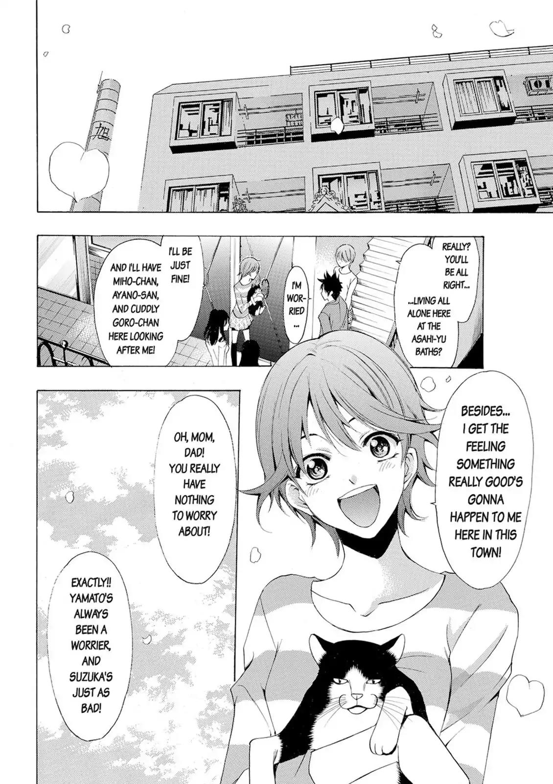 Fuuka Chapter 36.2 page 2 - Chapter 36.2: Side Story: When the Music Started