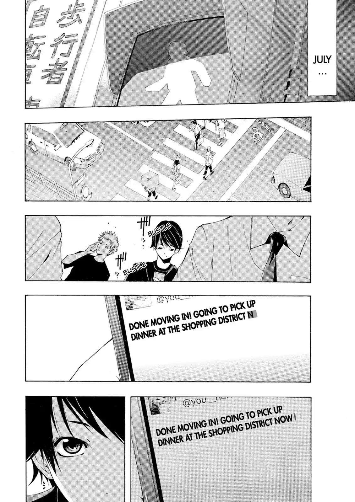 Fuuka Chapter 36.2 page 4 - Chapter 36.2: Side Story: When the Music Started