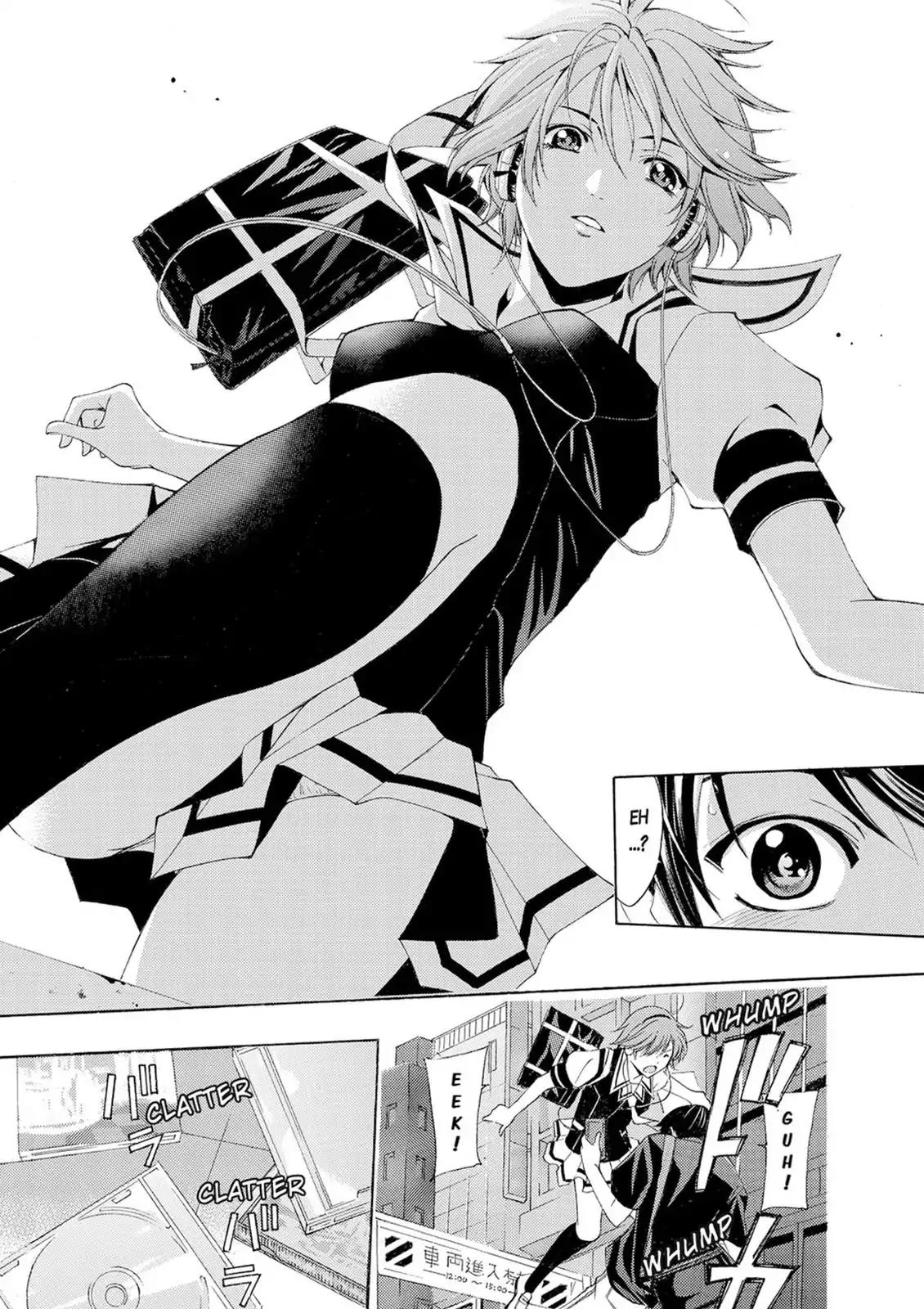 Fuuka Chapter 36.2 page 5 - Chapter 36.2: Side Story: When the Music Started