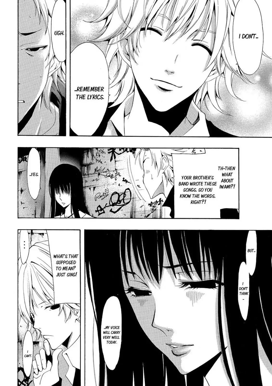 Fuuka Chapter 36 page 8 - Chapter 36: Live Music Club!