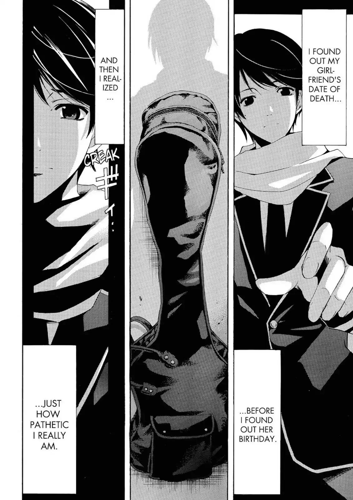 Fuuka Chapter 37 page 19 - Chapter 37: Waiting for Someone.