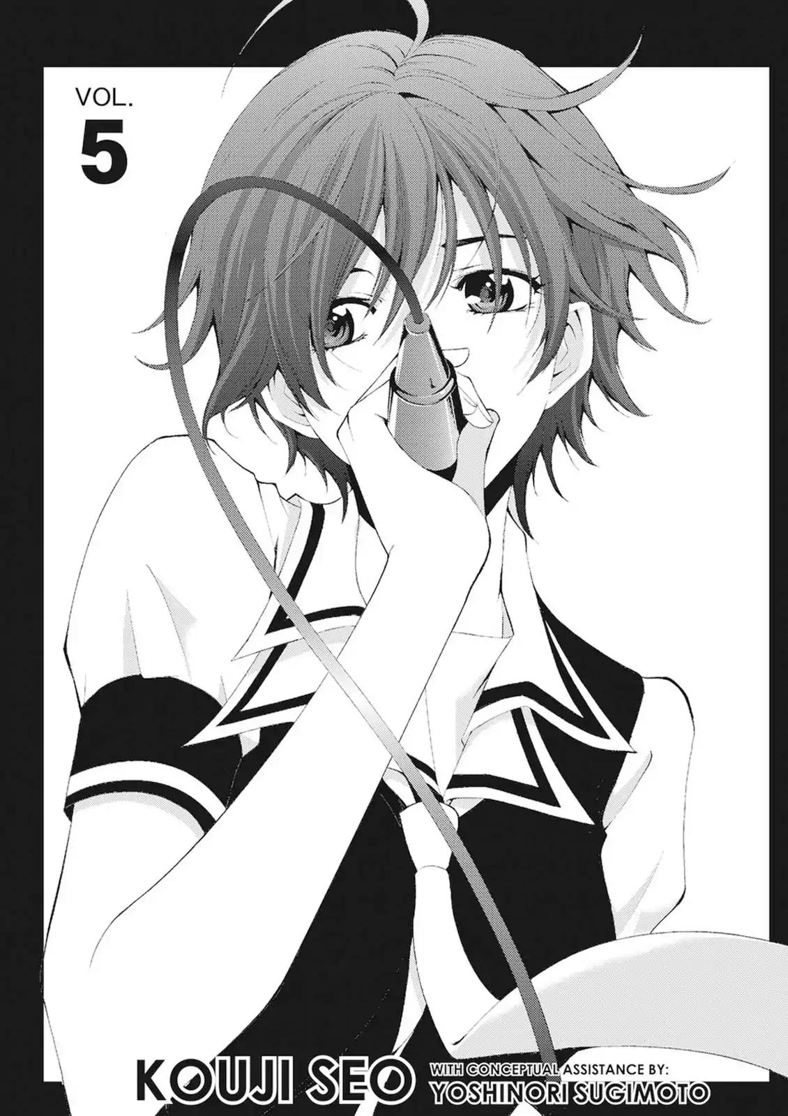 Fuuka Chapter 37 page 2 - Chapter 37: Waiting for Someone.