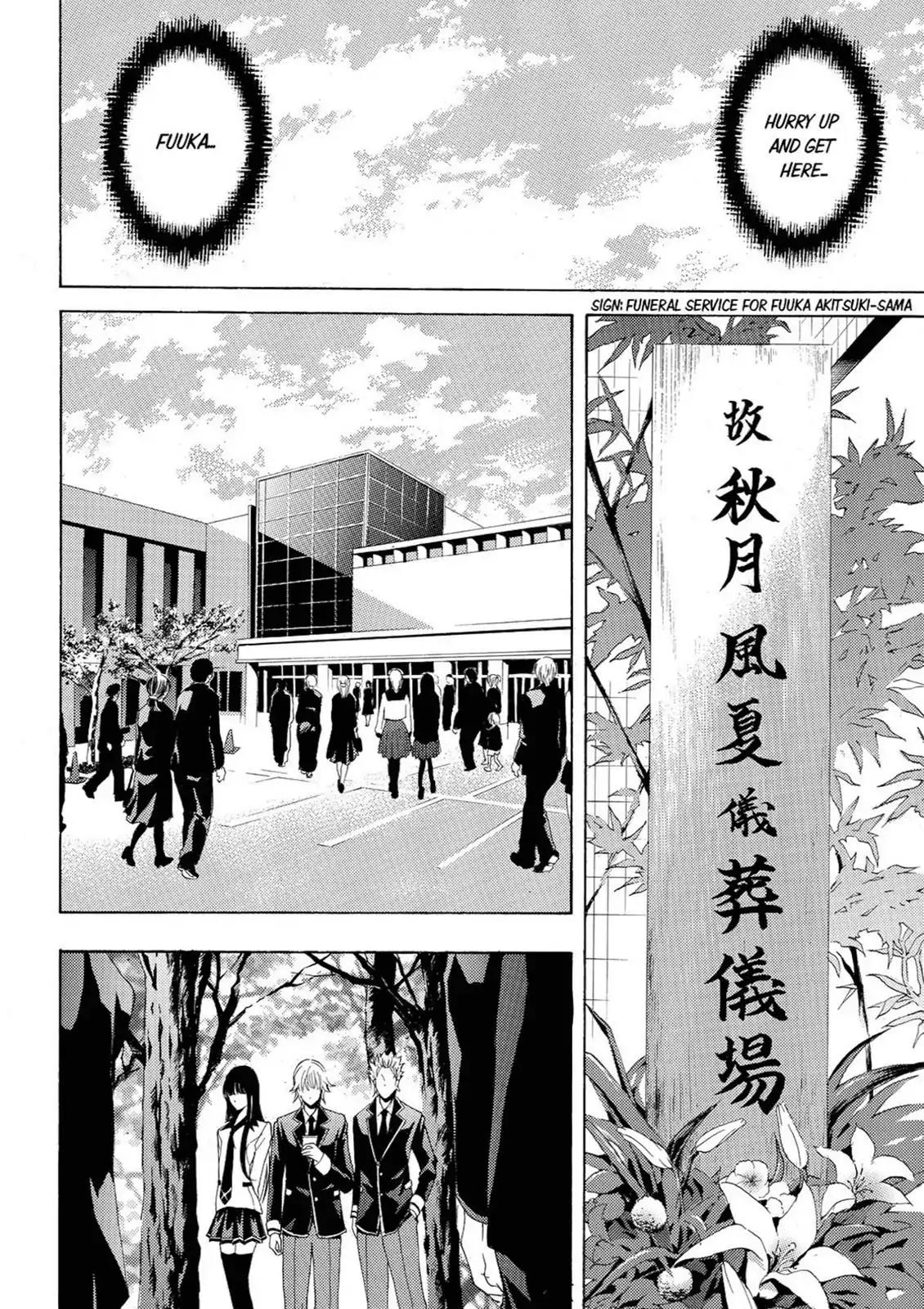 Fuuka Chapter 37 page 9 - Chapter 37: Waiting for Someone.