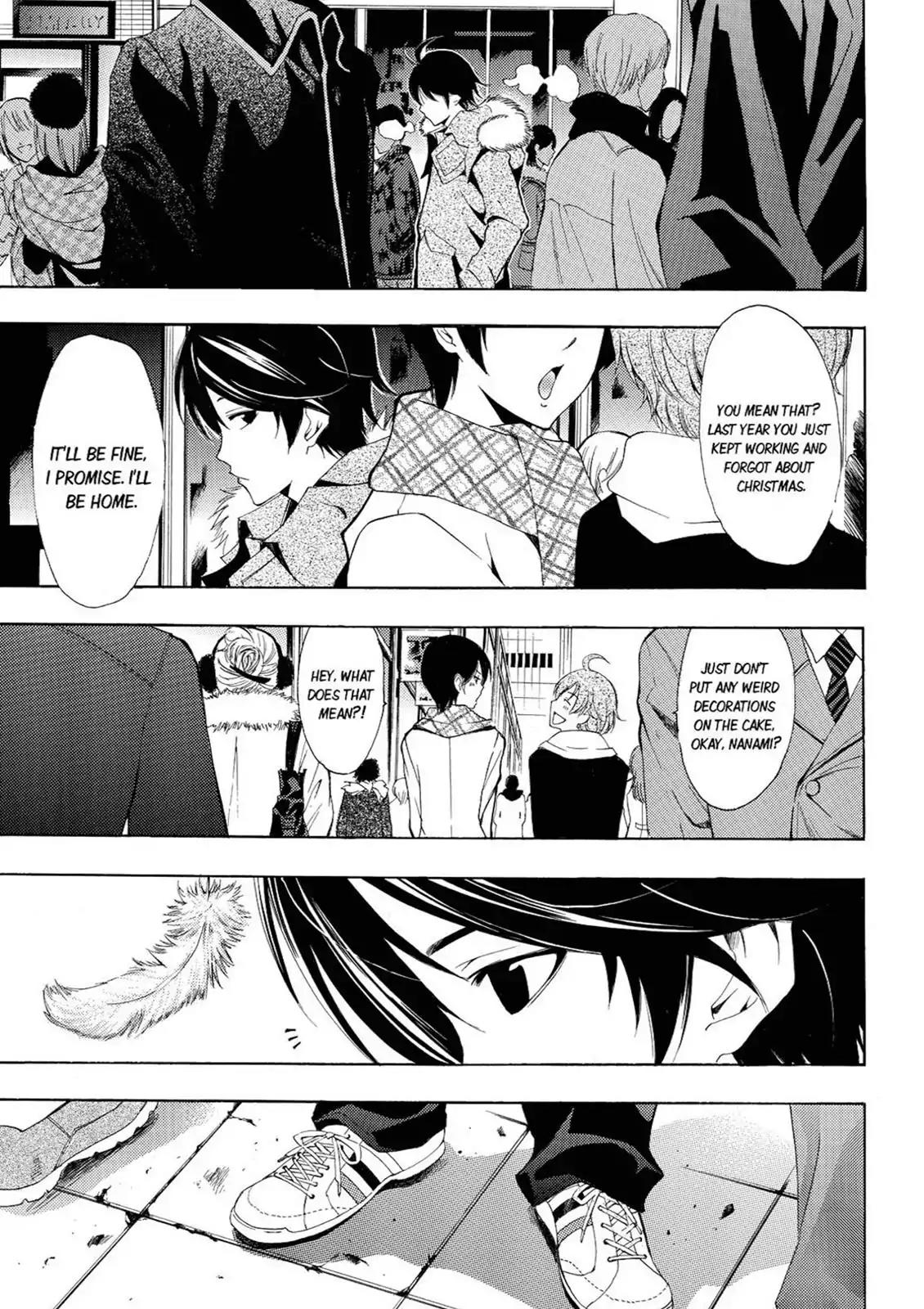 Fuuka Chapter 38 page 5 - Chapter 38: What's There.