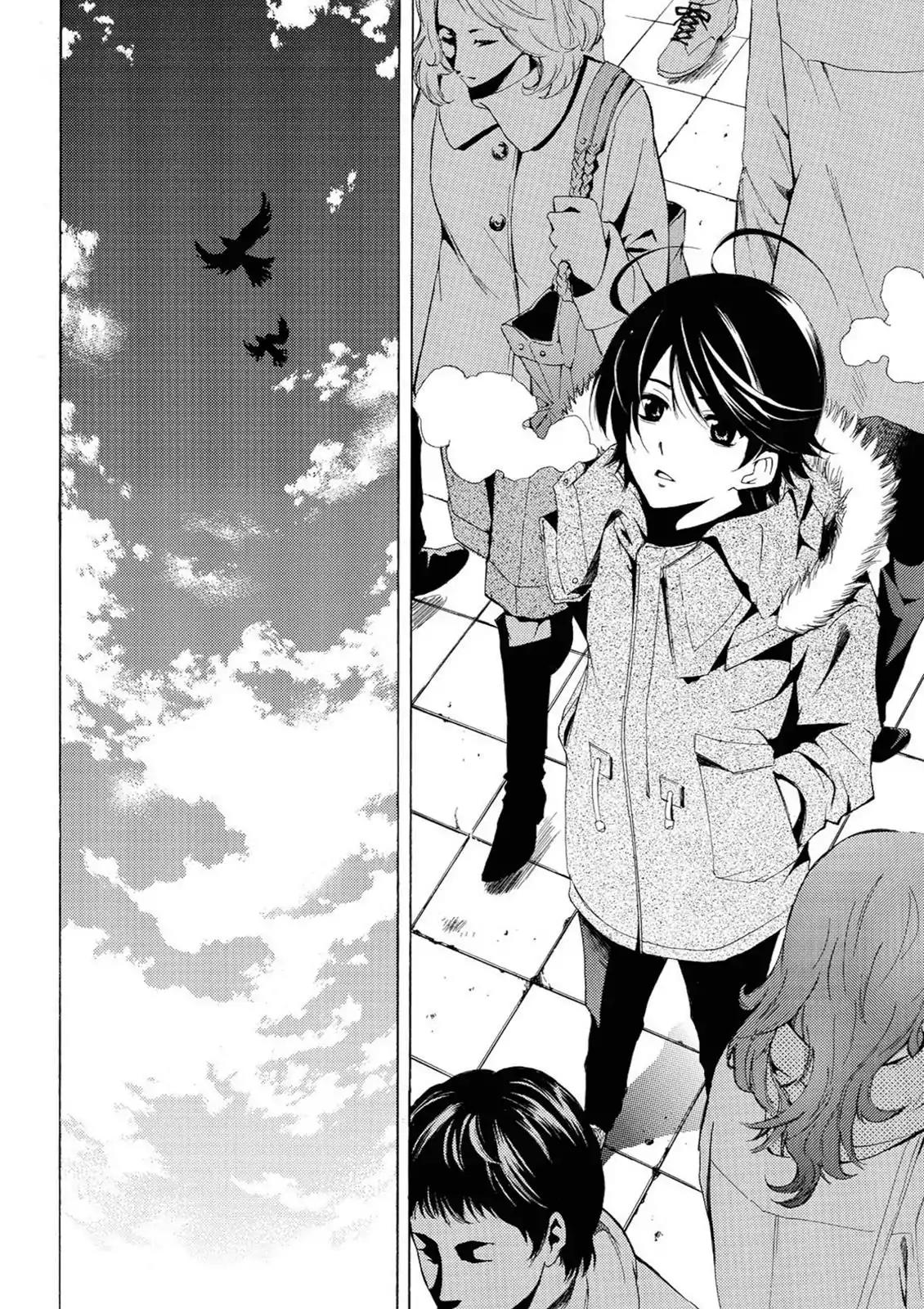 Fuuka Chapter 38 page 6 - Chapter 38: What's There.