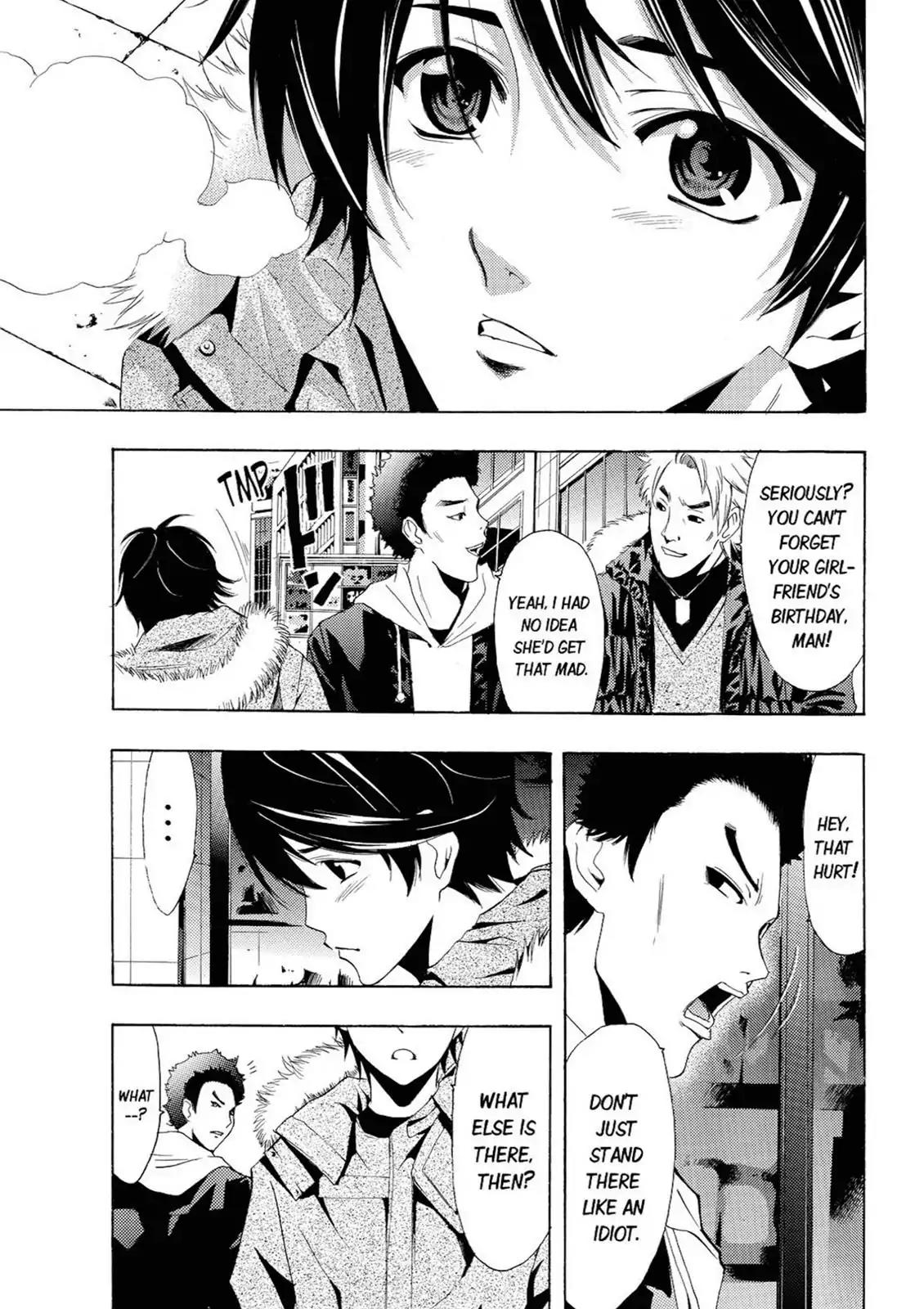 Fuuka Chapter 38 page 7 - Chapter 38: What's There.