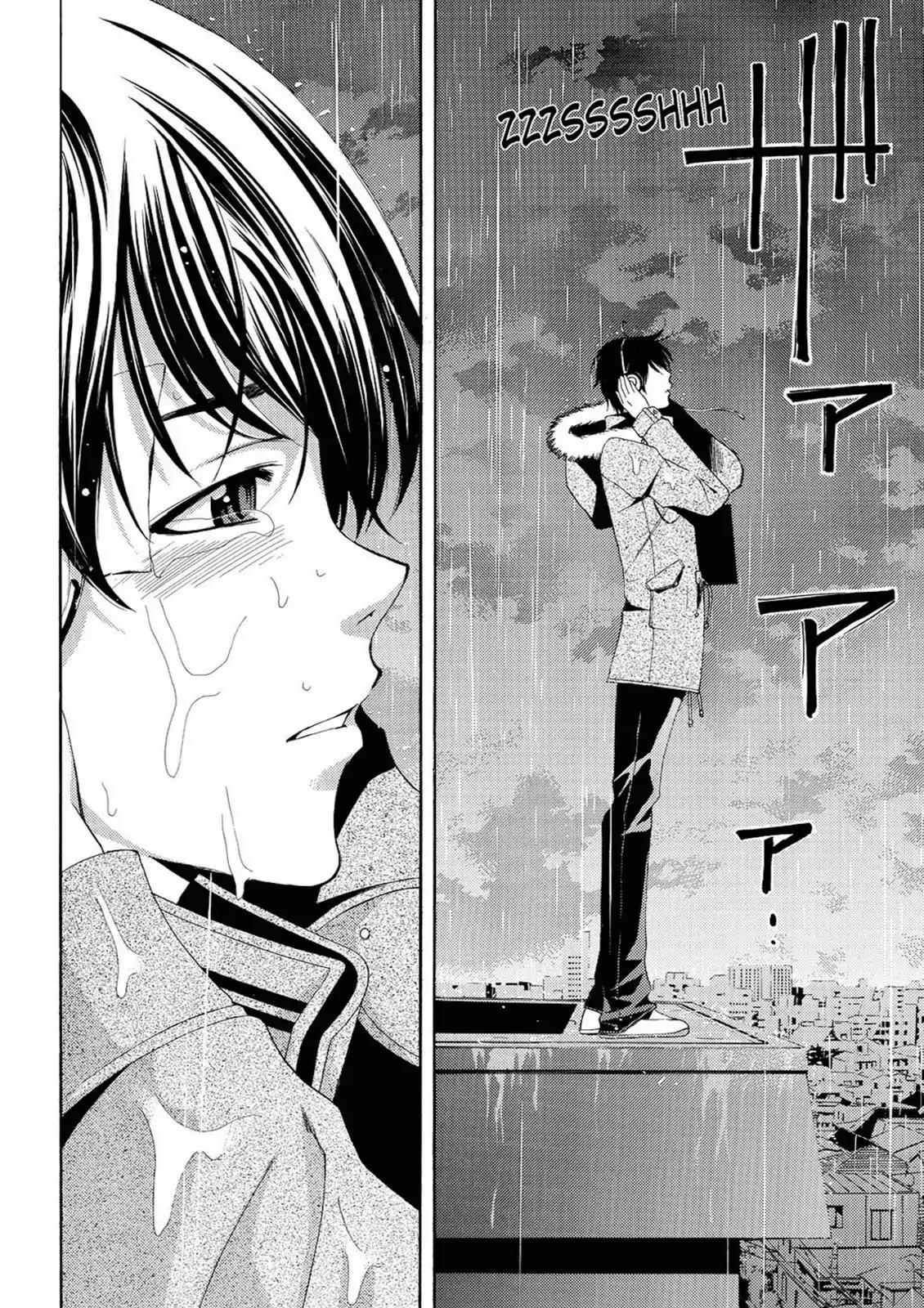 Fuuka Chapter 39 page 14 - Chapter 39: Somewhere in this World.