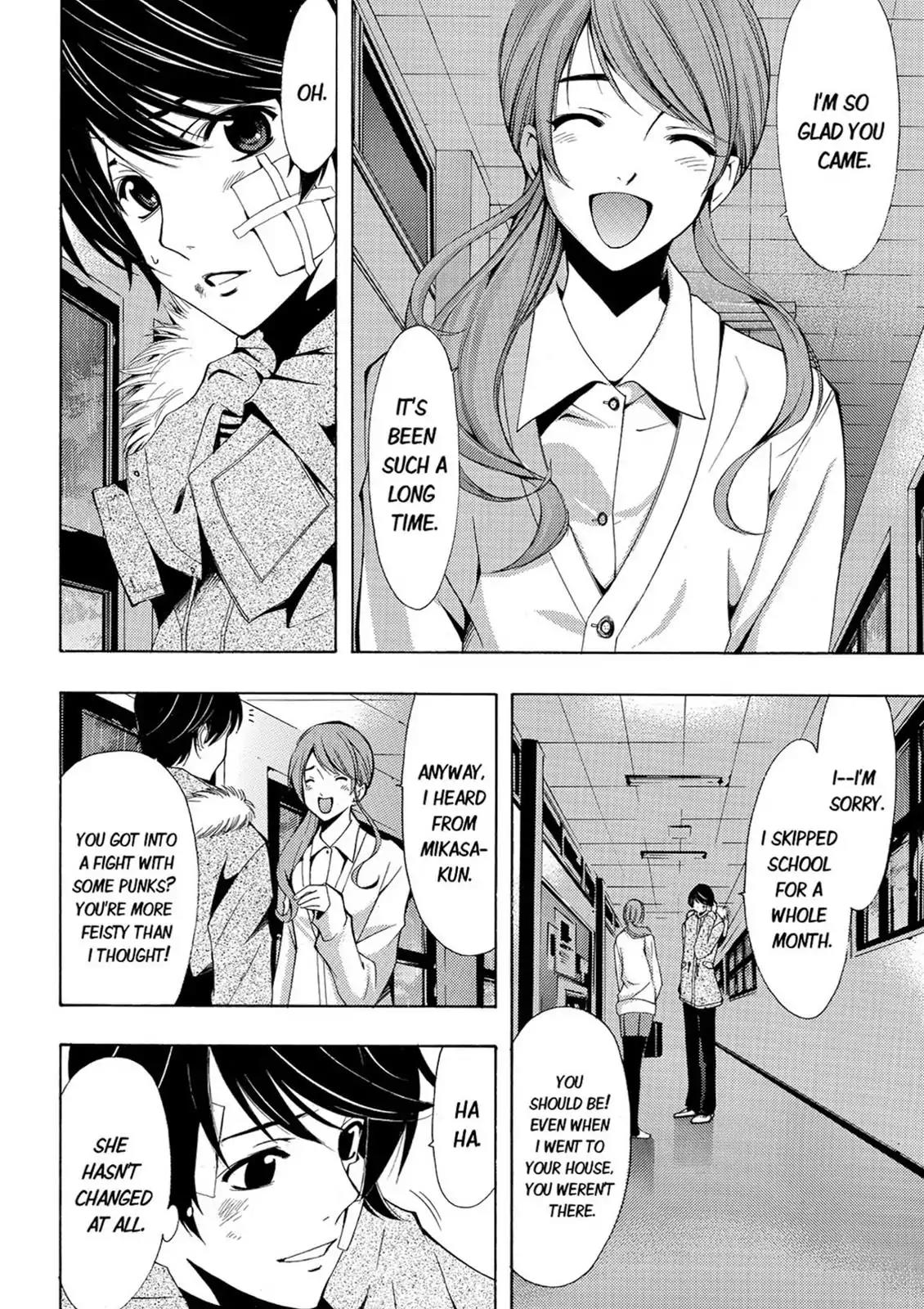 Fuuka Chapter 39 page 6 - Chapter 39: Somewhere in this World.