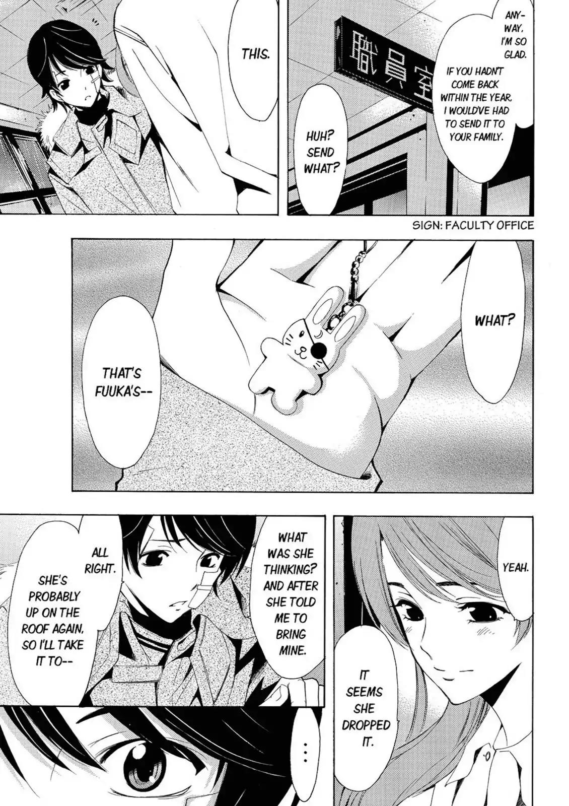 Fuuka Chapter 39 page 7 - Chapter 39: Somewhere in this World.