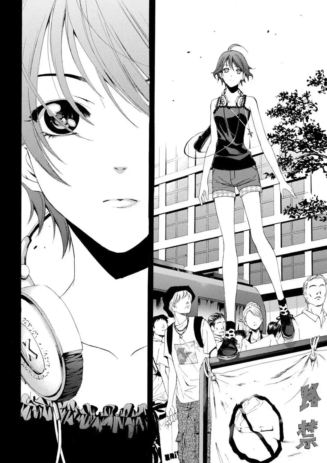 Fuuka Chapter 4 page 12 - Chapter 4: When I Get Serious!