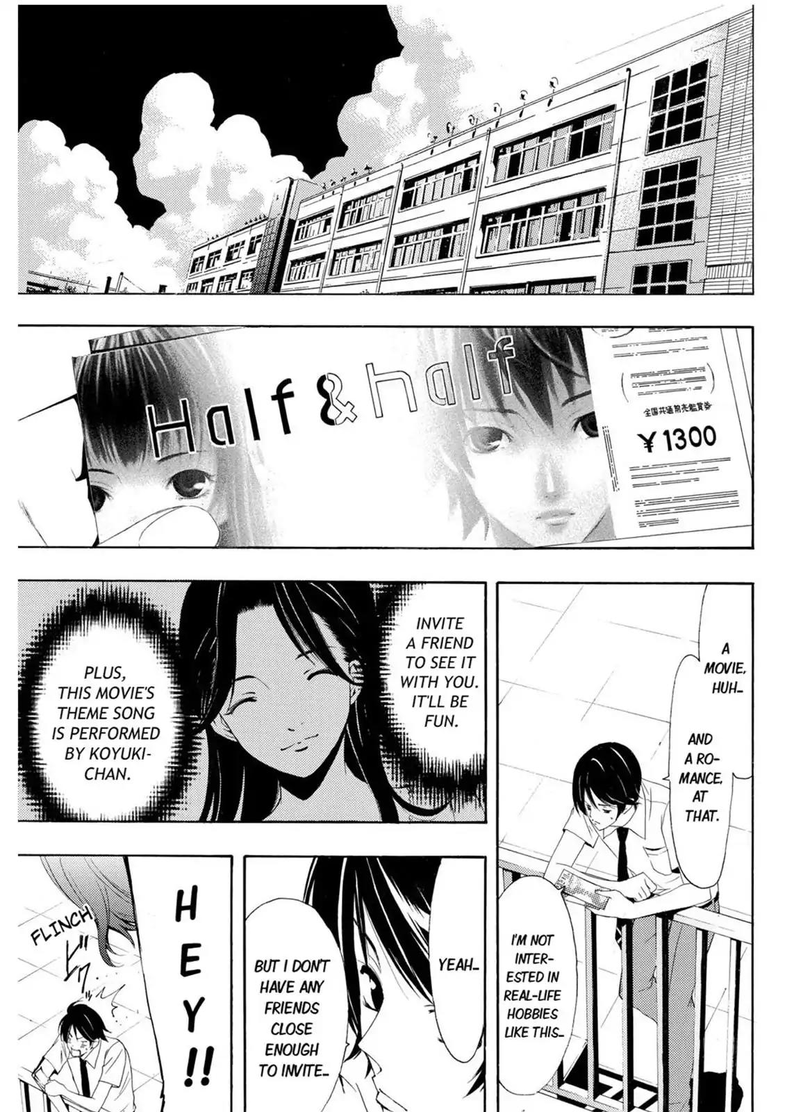 Fuuka Chapter 4 page 3 - Chapter 4: When I Get Serious!