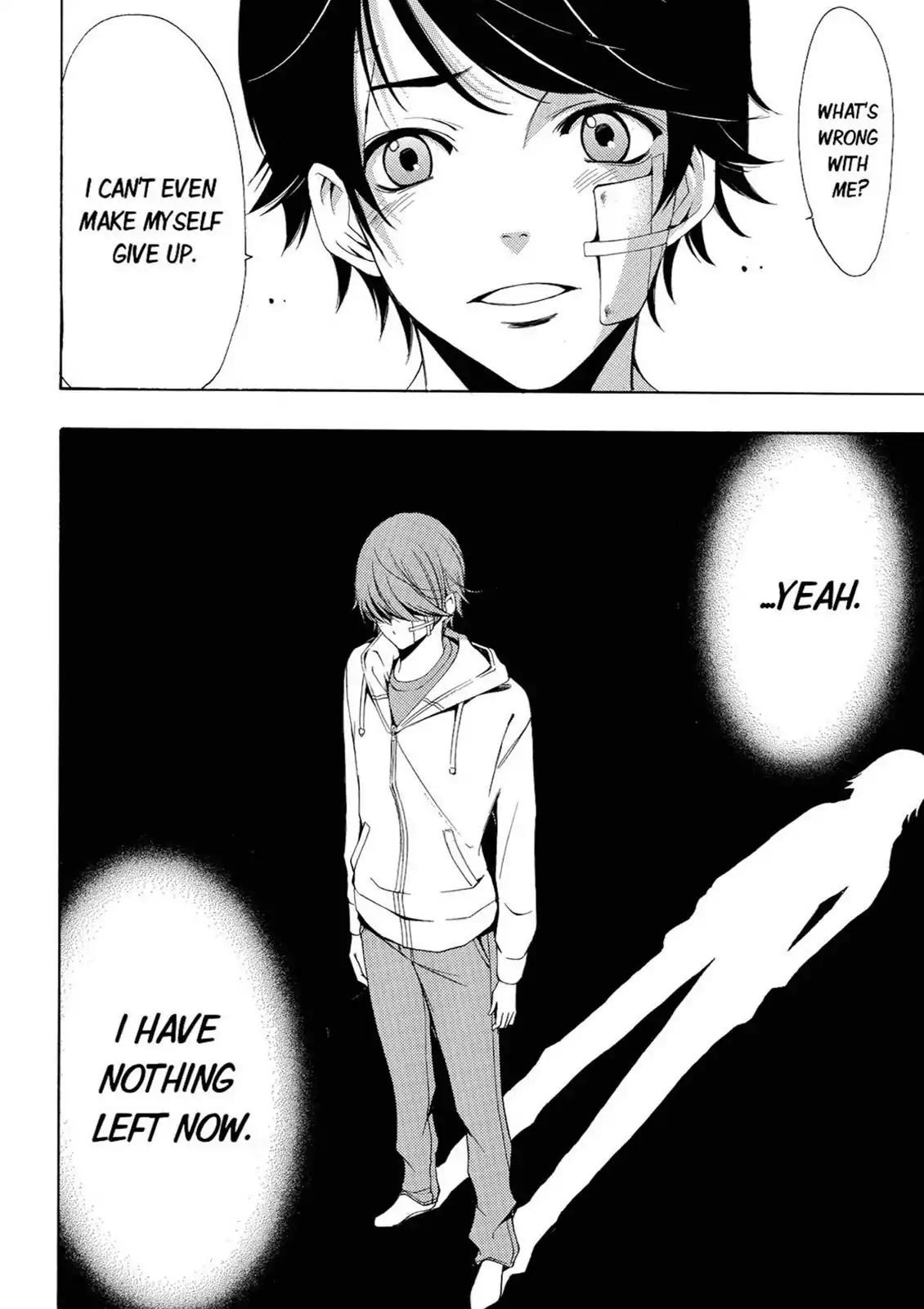 Fuuka Chapter 40 page 12 - Chapter 40: You're Not Cut Out for It.