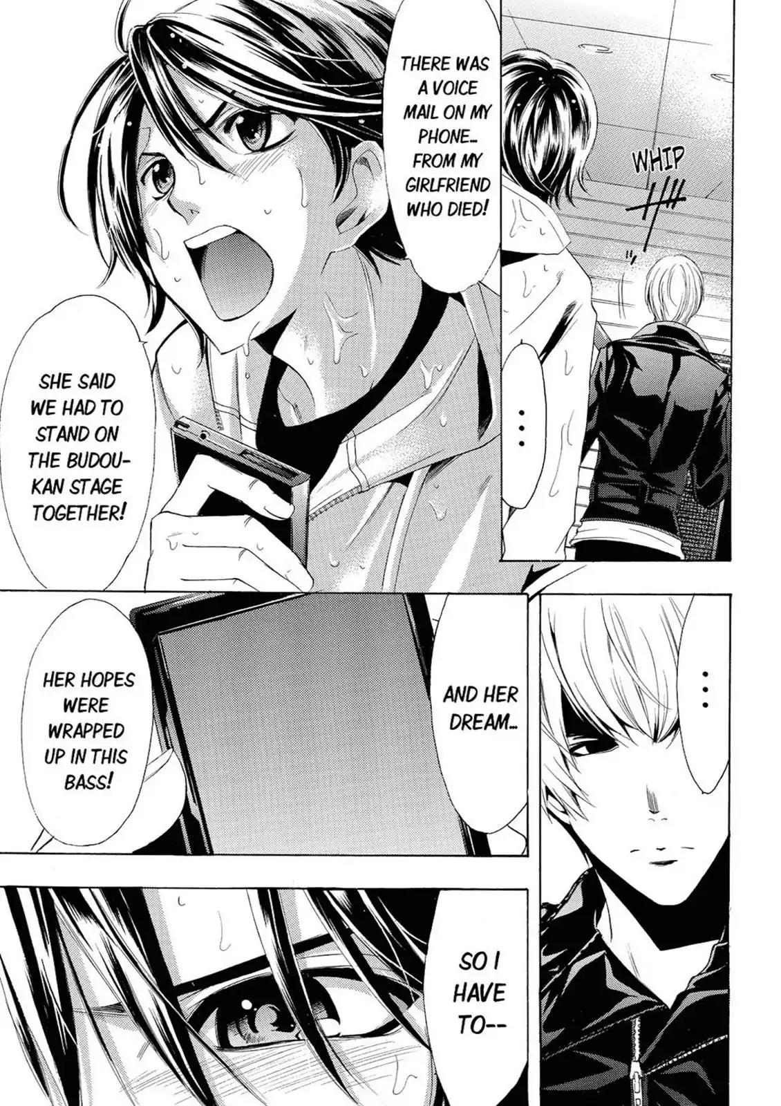 Fuuka Chapter 41 page 13 - Chapter 41: Reboot.