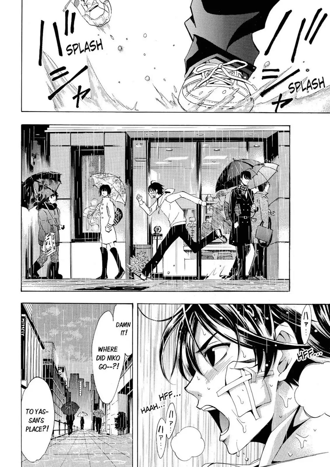 Fuuka Chapter 41 page 4 - Chapter 41: Reboot.