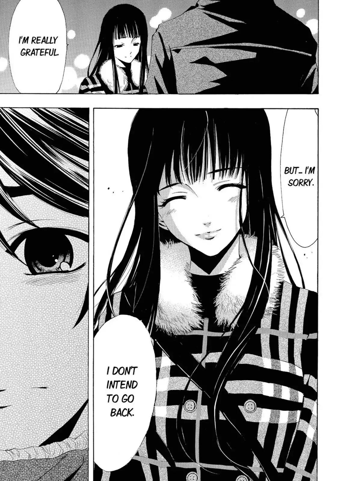 Fuuka Chapter 42 page 17 - Chapter 42: My Experiences from Then.