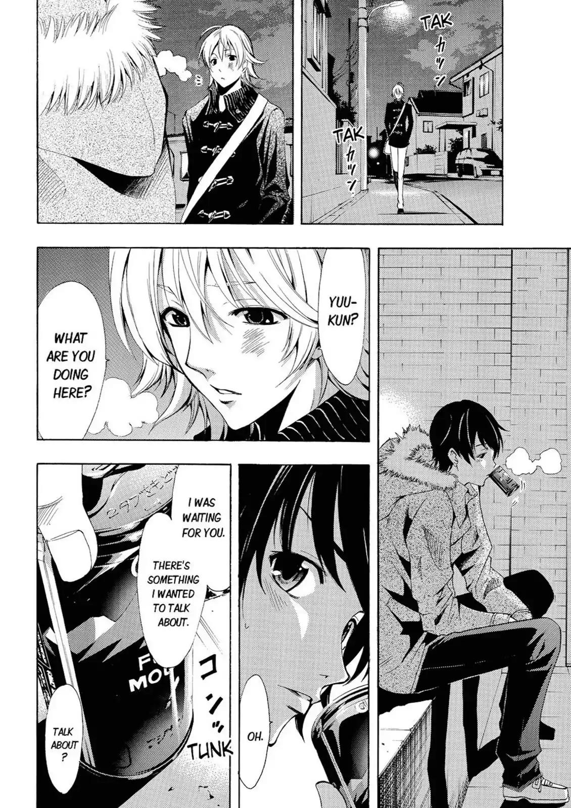 Fuuka Chapter 43 page 10 - Chapter 43: Eyes.