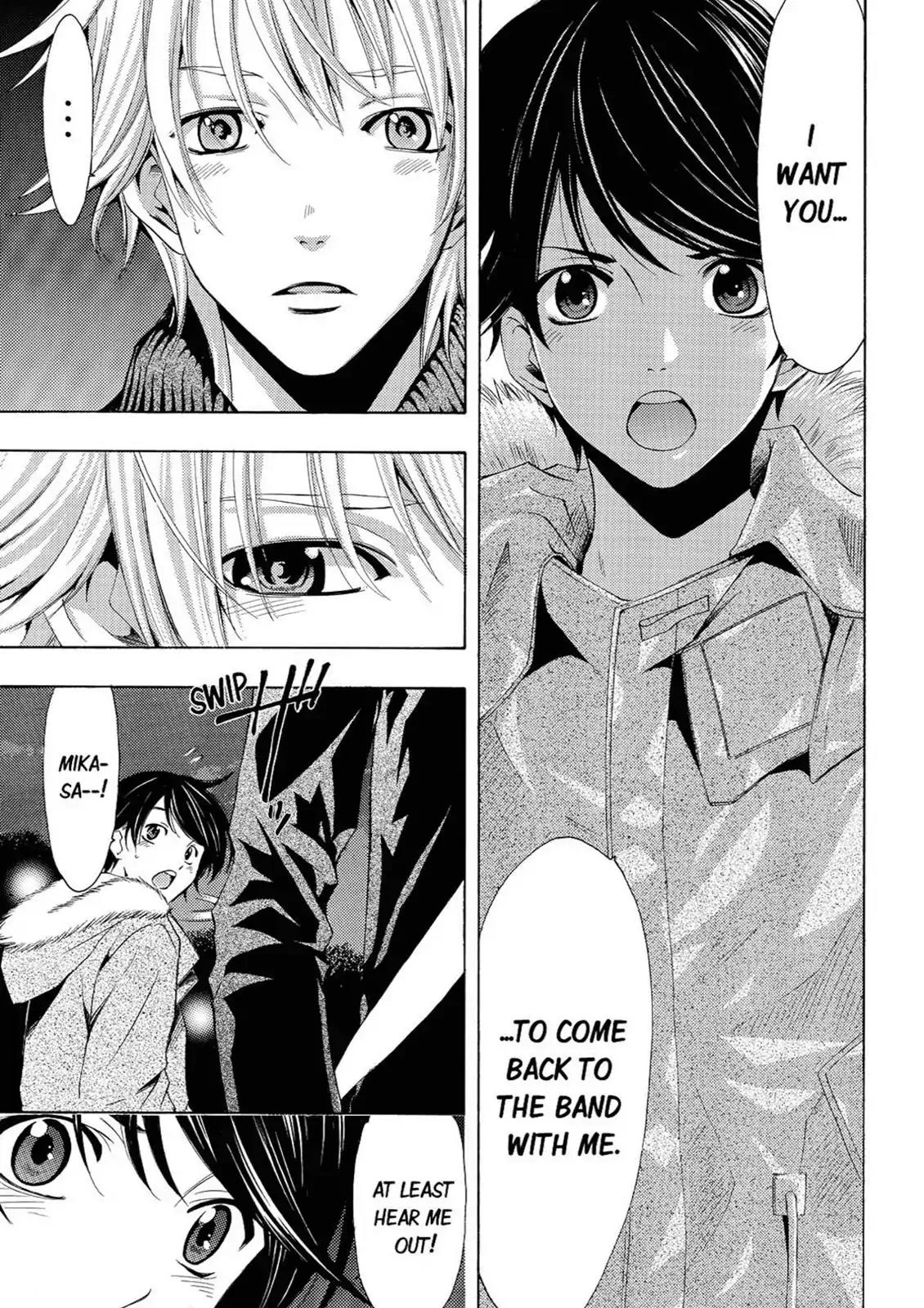 Fuuka Chapter 43 page 11 - Chapter 43: Eyes.