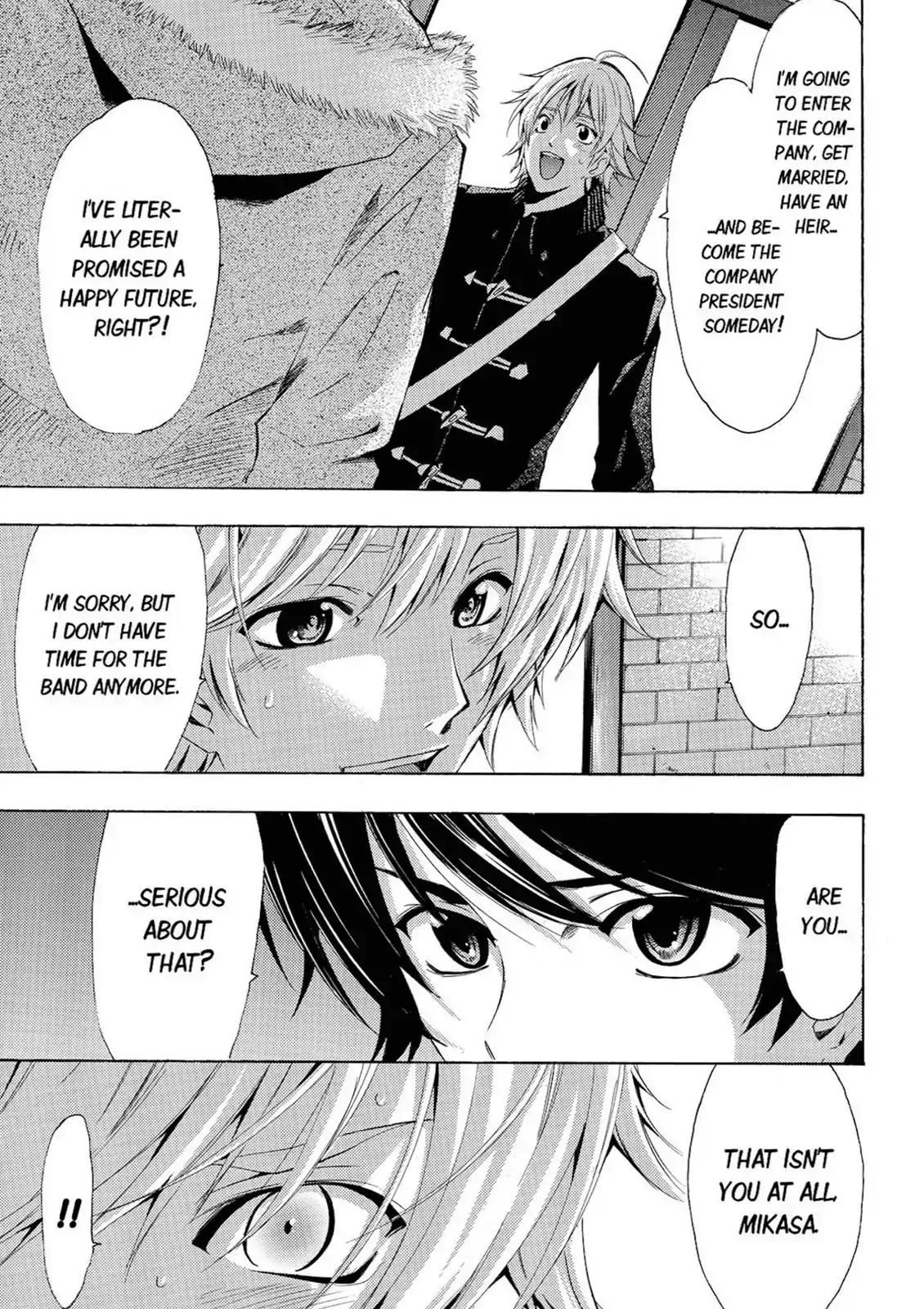 Fuuka Chapter 43 page 13 - Chapter 43: Eyes.