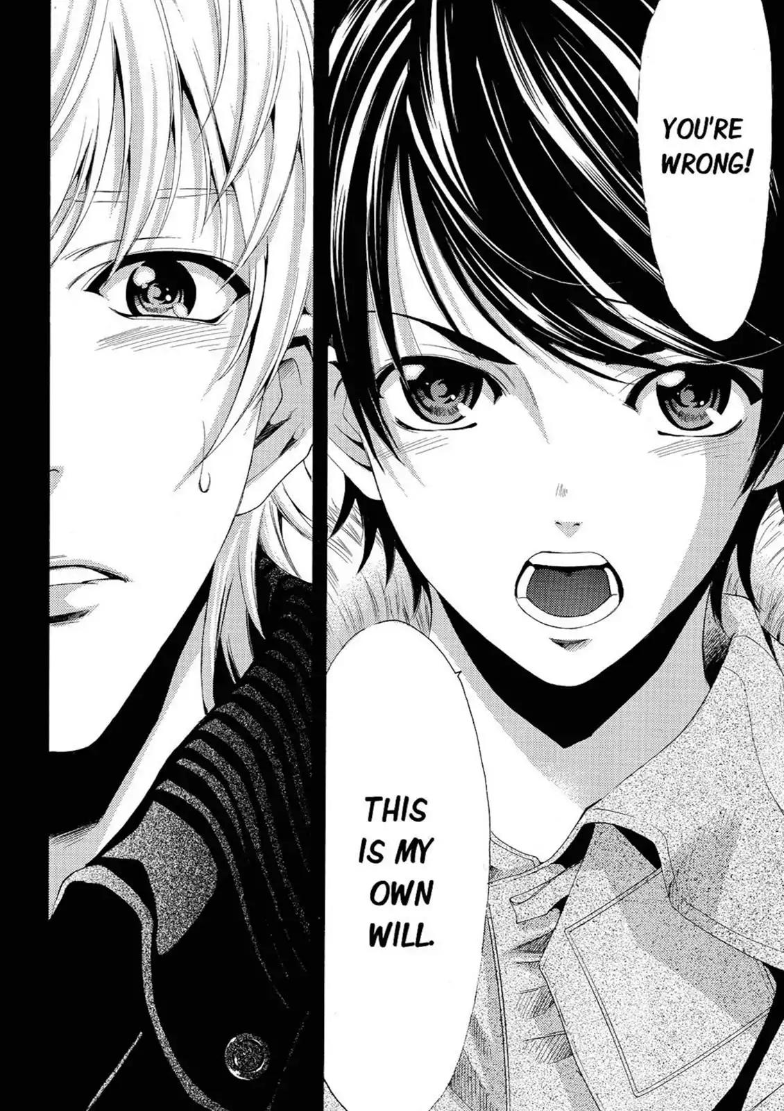 Fuuka Chapter 43 page 16 - Chapter 43: Eyes.